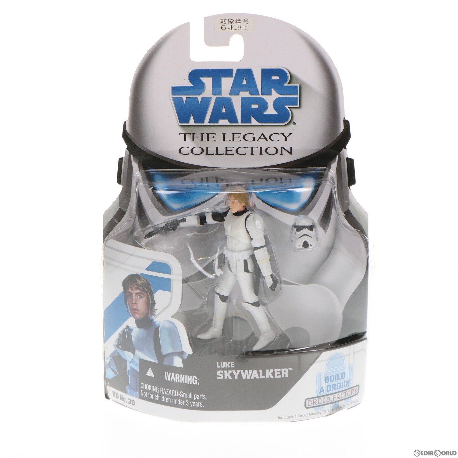【中古即納】[FIG] スター・ウォーズ ベーシックフィギュア レガシーコレクション No.30 ルーク・スカイウォーカーinストームトルーパー STAR WARS 完成品 可動フィギュア(87834) トミーダイレクト/ハズブロ(20090831)