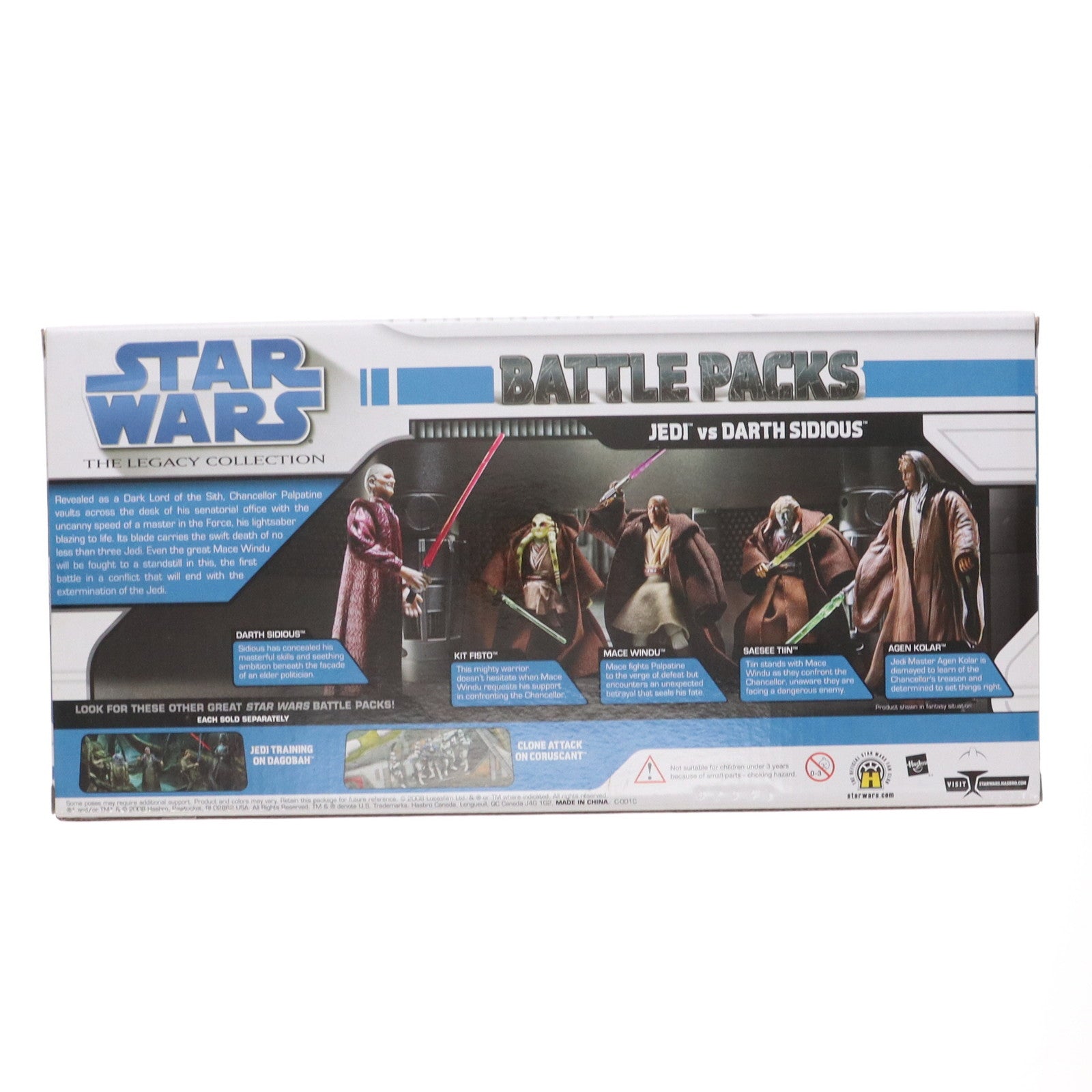 【中古即納】[FIG] ジェダイvsダース・シディアス(NEWパッケージ) 5体セット 「スター・ウォーズ」 レガシーコレクション バトルパック フィギュア(89580) ハズブロ/トミーダイレクト(20090131)