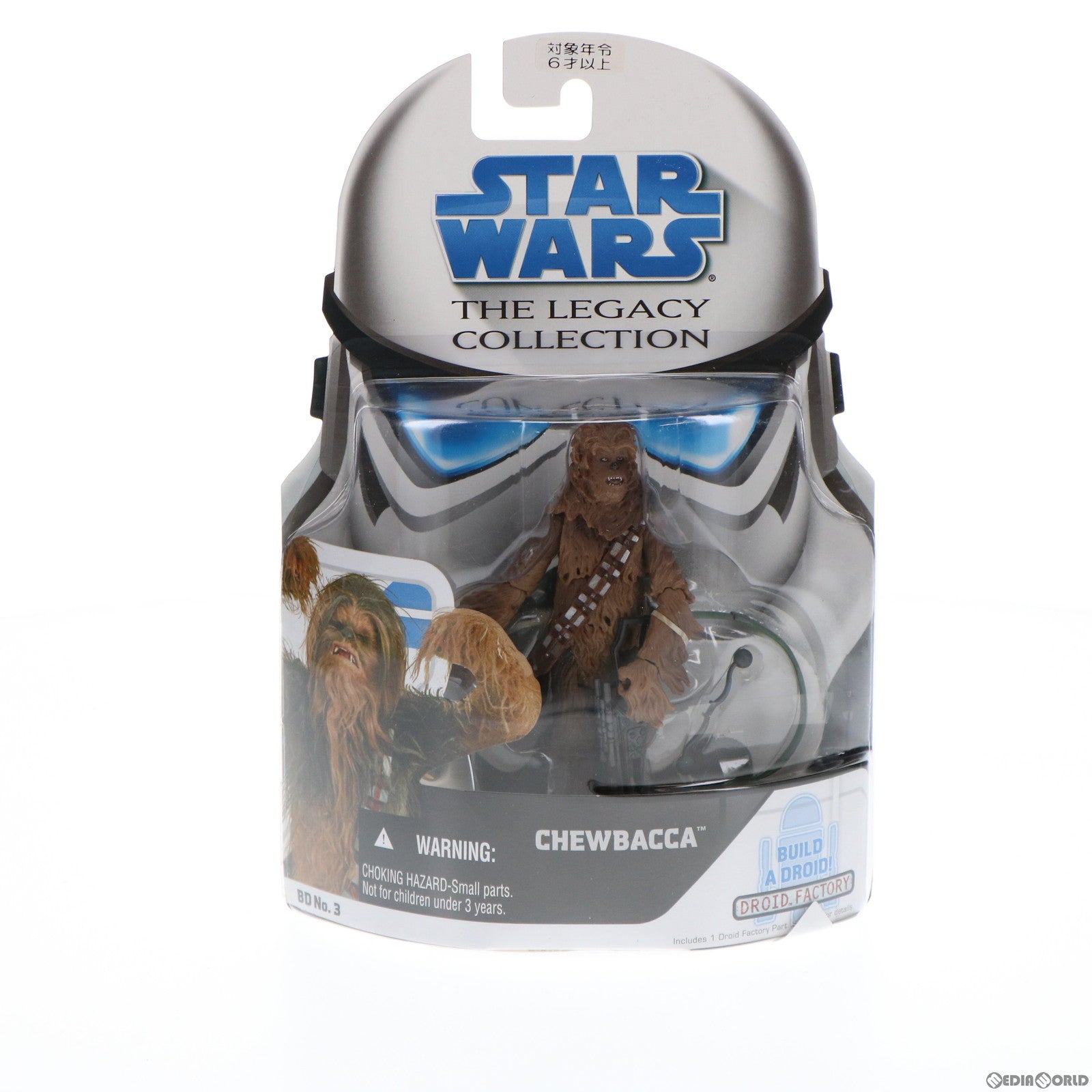 【中古即納】[FIG] スター・ウォーズ ベーシックフィギュア レガシーコレクション No.3 チューバッカ STAR WARS 完成品 可動フィギュア(87675) トミーダイレクト/ハズブロ(20090831)