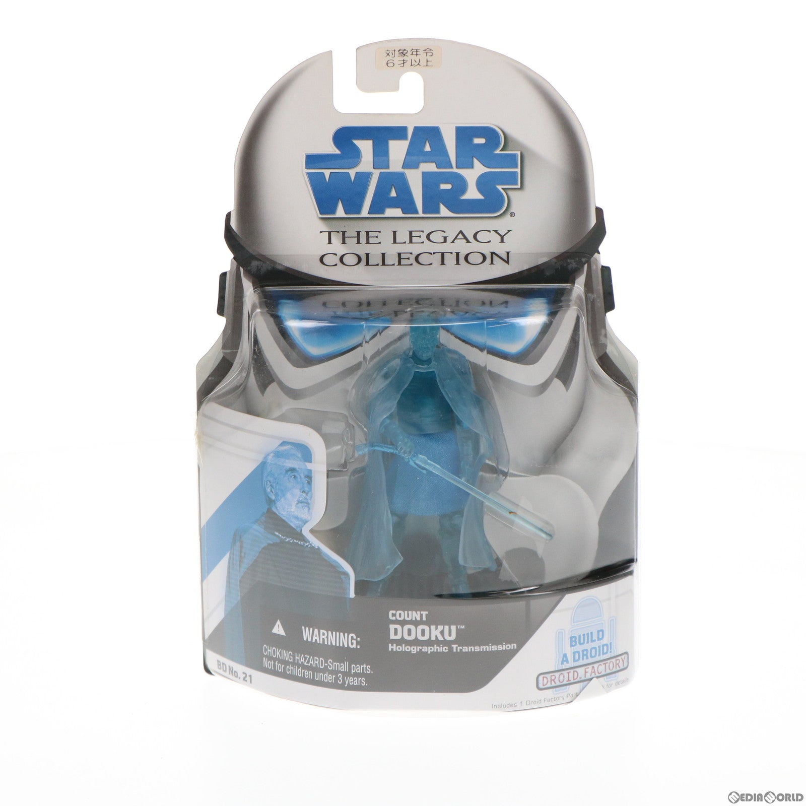 【中古即納】[FIG] スター・ウォーズ ベーシックフィギュア レガシーコレクション No.21 ホログラフィック ドゥークー伯爵 STAR WARS 完成品 可動フィギュア(89605) トミーダイレクト/ハズブロ(20090831)