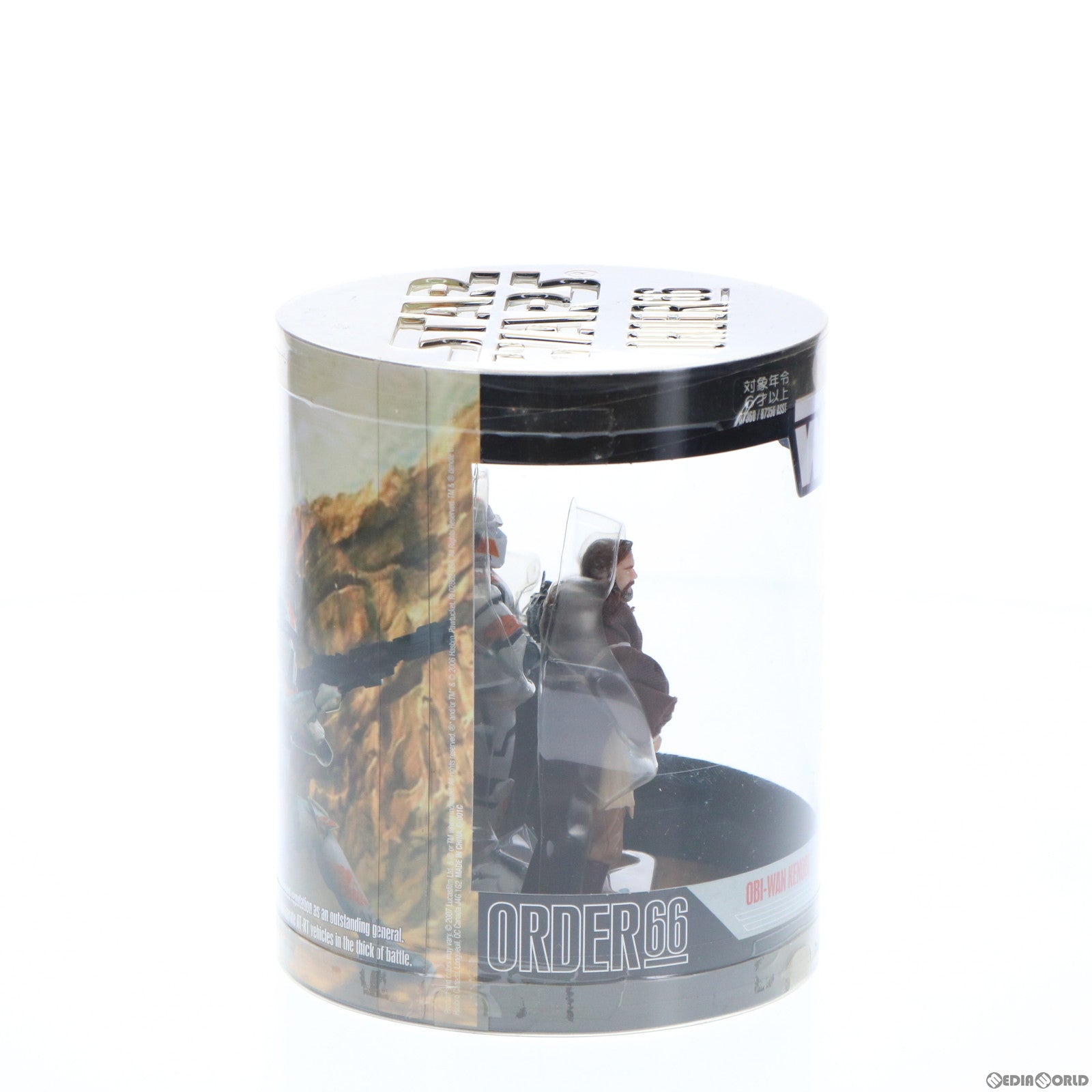 【中古即納】[FIG] スター・ウォーズ オーダー66 2パックフィギュア オビ=ワン・ケノービ&AT-RTドライバー(2体セット) STAR WARS 完成品 可動フィギュア(87360) トミーダイレクト/ハズブロ(20090831)