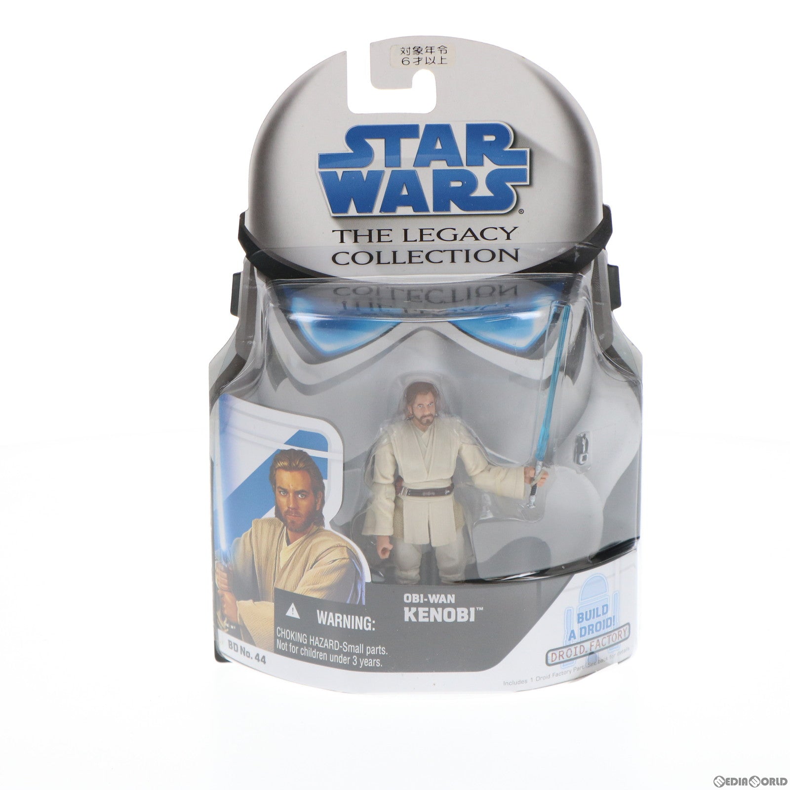 【中古即納】[FIG] スター・ウォーズ ベーシックフィギュア レガシーコレクション オビ=ワン・ケノービ エピソードIIバージョン STAR WARS 完成品 可動フィギュア(87978) トミーダイレクト/ハズブロ(20090831)
