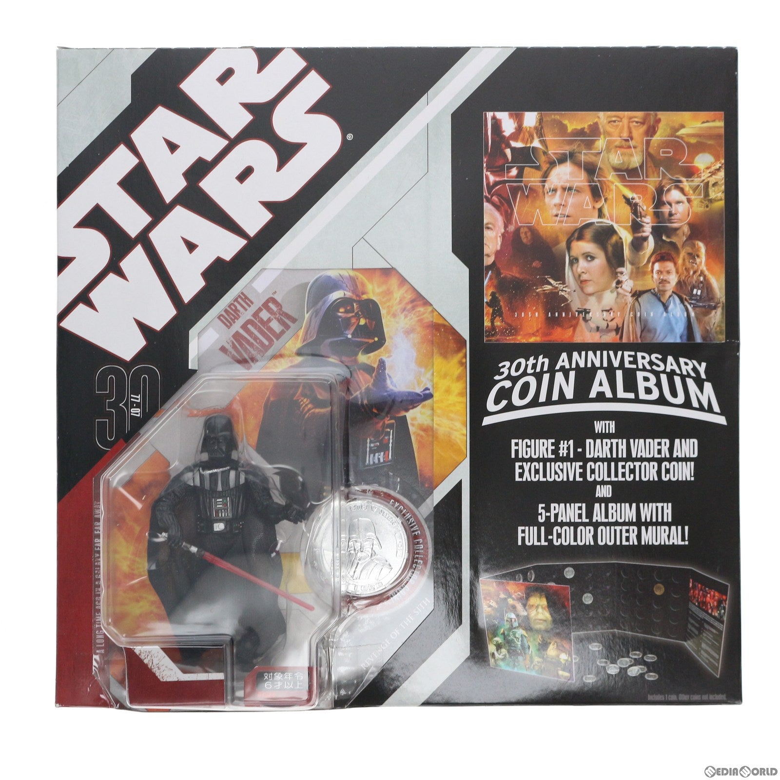 【中古即納】[FIG] スター・ウォーズ 30周年記念ベーシックフィギュア ダース・ベイダーwithコインアルバム STAR WARS エピソード3/シスの復讐 完成品 可動フィギュア トミーダイレクト/ハズブロ(20090831)
