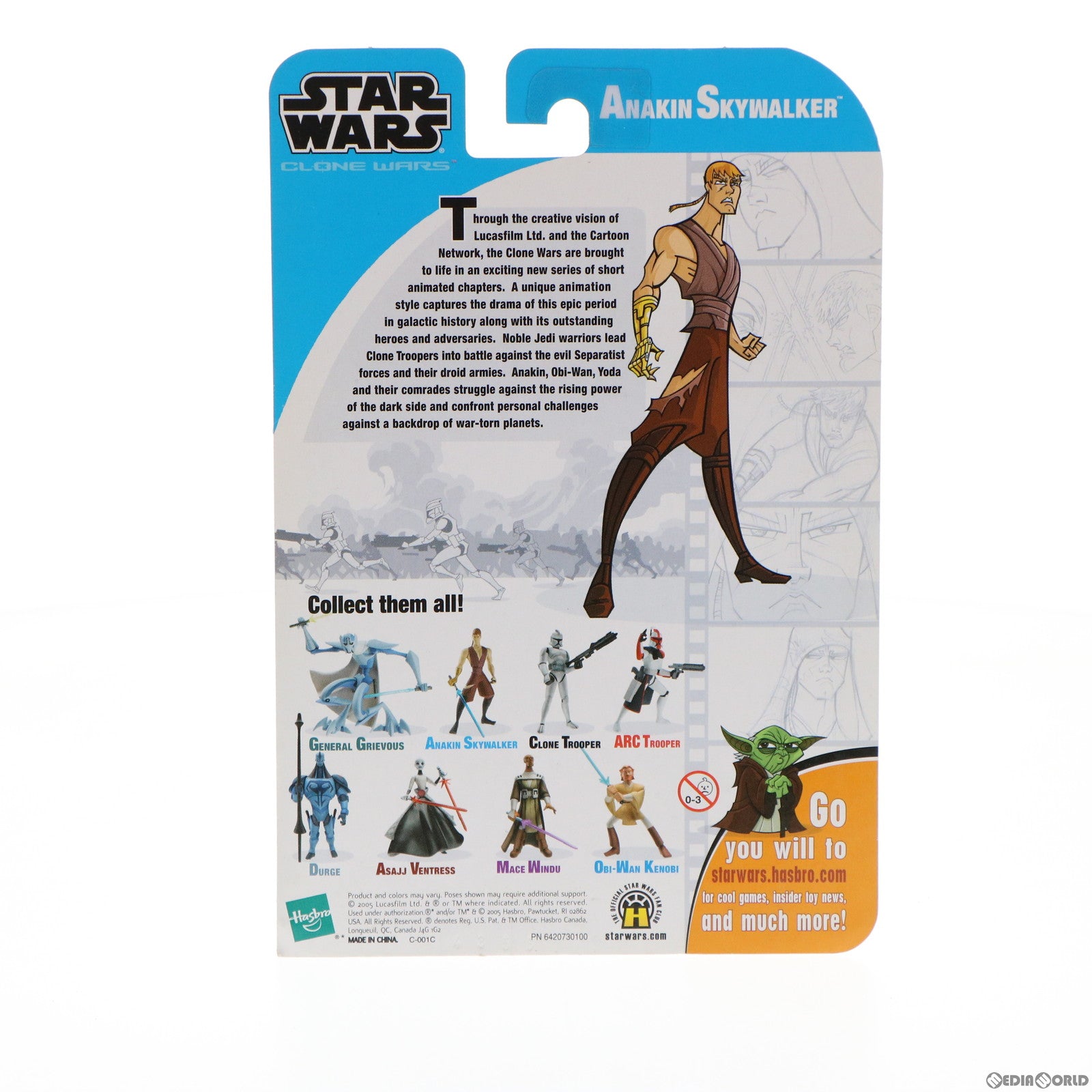 【中古即納】[FIG] スター・ウォーズ アニメイテッドフィギュア アナキン・スカイウォーカー NEWバージョン STAR WARS クローン・ウォーズ 完成品 可動フィギュア(85470) トミーダイレクト/ハズブロ(20090831)