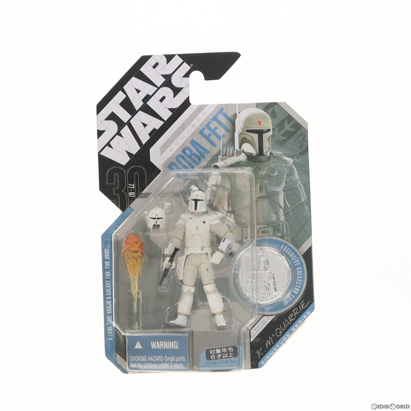 【中古即納】[FIG] スター・ウォーズ 30周年記念 ベーシックフィギュア マクォーリー コンセプト ボバ・フェット (シルバー・コイン) STAR WARS(スター・ウォーズ) 完成品 可動フィギュア(87240) ハズブロ(19991231)