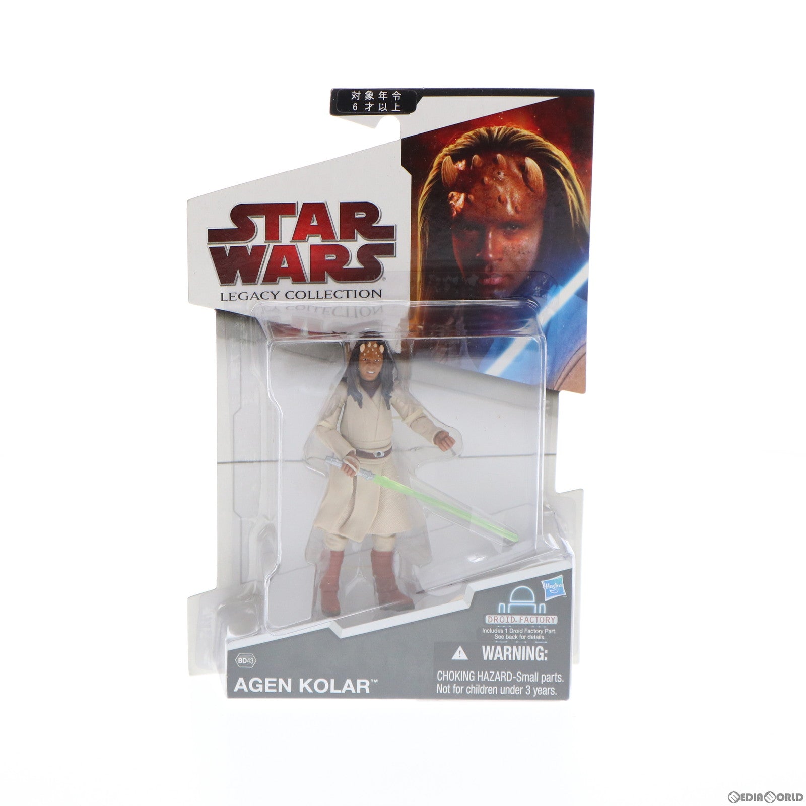 【中古即納】[FIG] スター・ウォーズ ベーシックフィギュア レガシーコレクション エージェン・コーラー STAR WARS 完成品 可動フィギュア(92183) トミーダイレクト/ハズブロ(20090831)