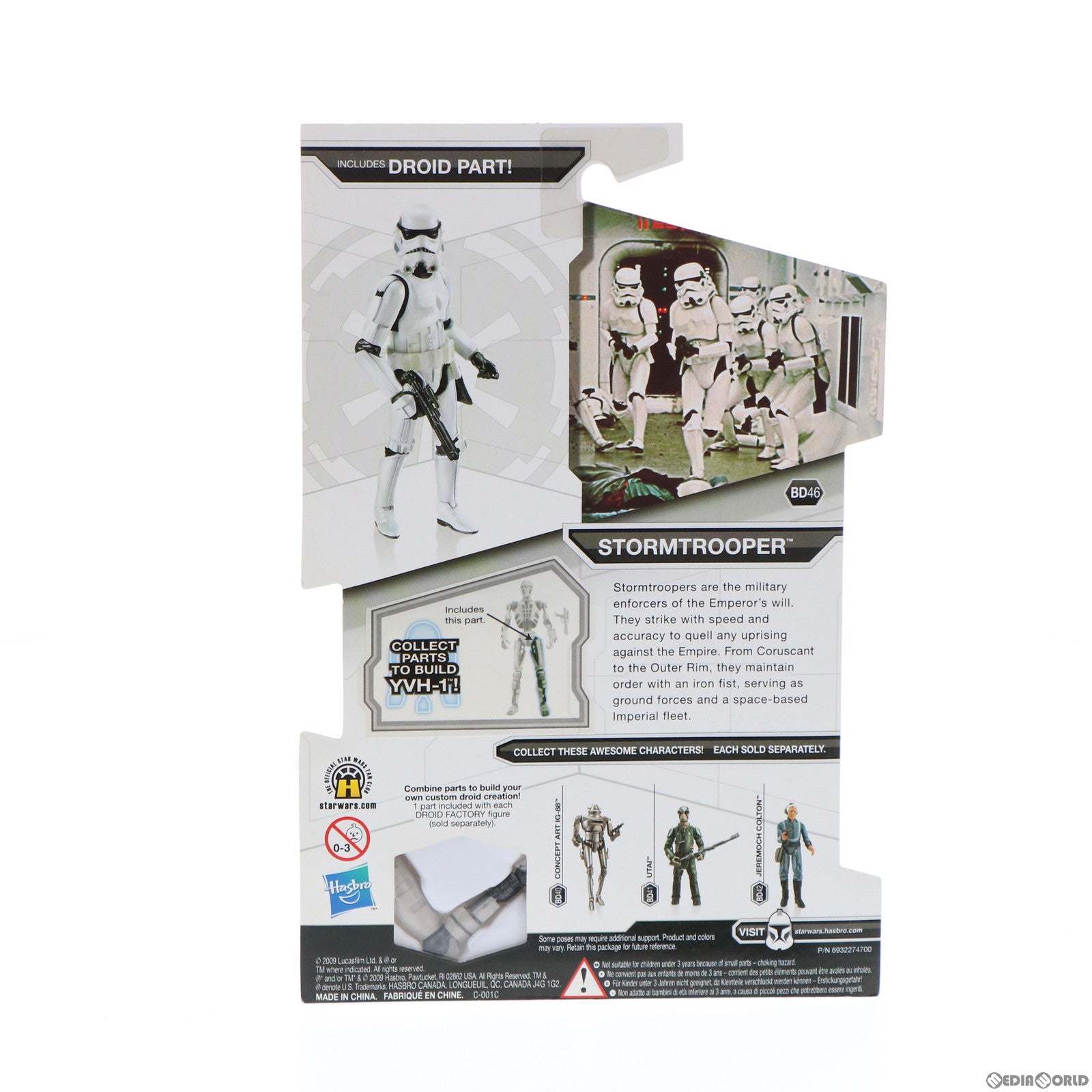 【中古即納】[FIG] スター・ウォーズ ベーシックフィギュア レガシーコレクション ストームトルーパー STAR WARS 完成品 可動フィギュア(92478) トミーダイレクト/ハズブロ(20090831)