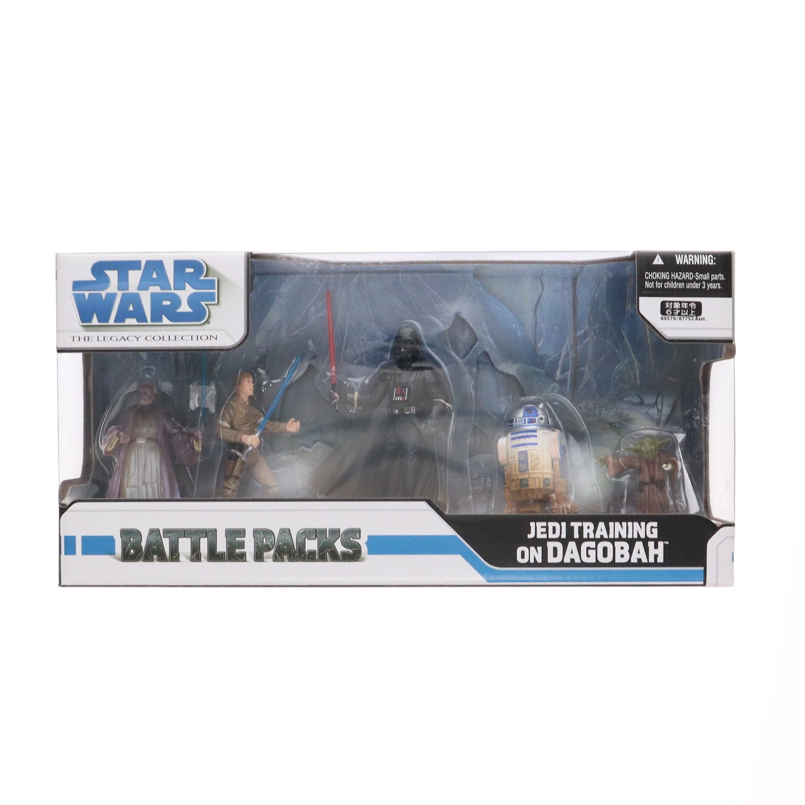 【中古即納】[FIG] トレーニング オン ダゴバ(5体セット) 「スター・ウォーズ」 レガシーコレクション バトルパック フィギュア(89579) ハズブロ/トミーダイレクト(20090131)