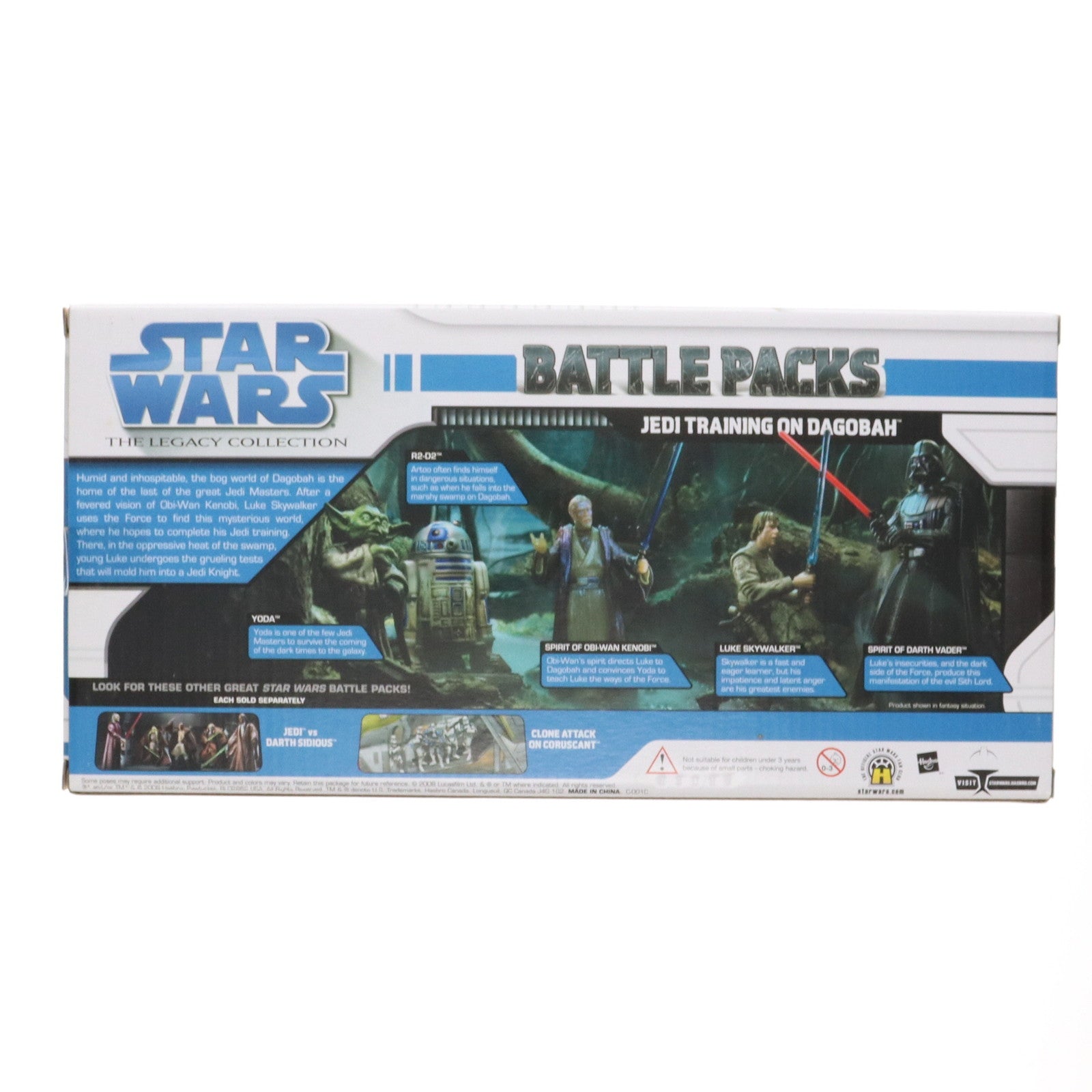 【中古即納】[FIG] トレーニング オン ダゴバ(5体セット) 「スター・ウォーズ」 レガシーコレクション バトルパック フィギュア(89579) ハズブロ/トミーダイレクト(20090131)