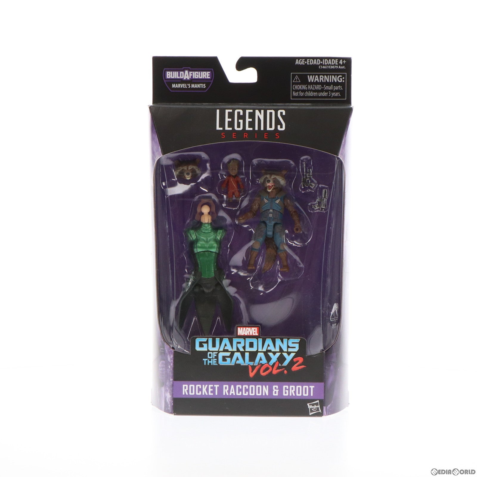 【中古即納】[FIG] シリーズ2.0 ハズブロアクションフィギュア 6インチ レジェンド #02 ロケット&ベビー・グルート(映画『ガーディアンズ・オブ・ギャラクシー:リミックス』版) 完成品 可動フィギュア ハズブロ/ホットトイズ(20170603)
