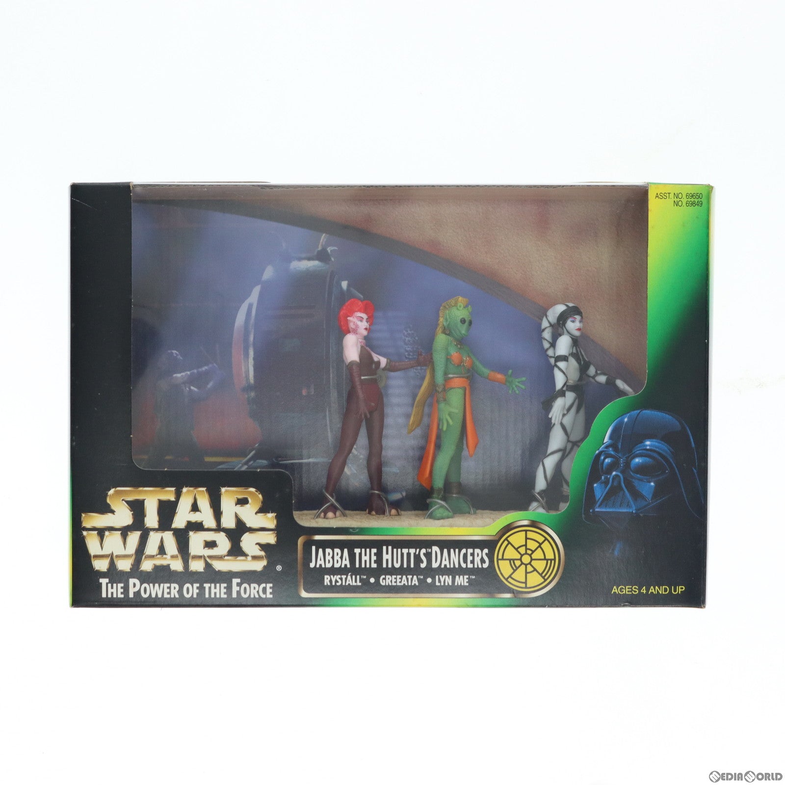 【中古即納】[FIG] スター・ウォーズ パワー・オブ・ザ・フォース シネマシーン ジャバ・ザ・ハット ダンサーズ 3体セット STAR WARS 完成品 可動フィギュア(69849) ハズブロージャパン/ケナー(19991231)