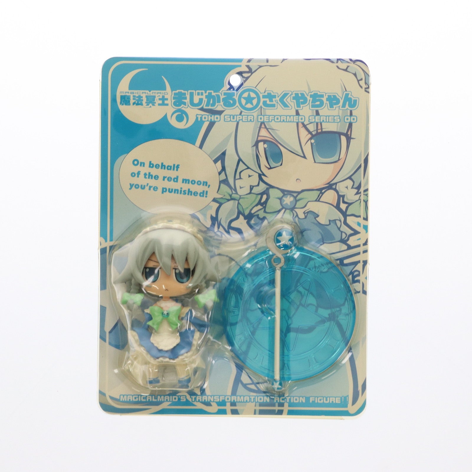 【中古即納】[FIG] 東方スーパーデフォルメシリーズ第1弾 魔法冥土まじかる☆さくやちゃん 東方Project 完成品 フィギュア ピンクカンパニー(20090320)