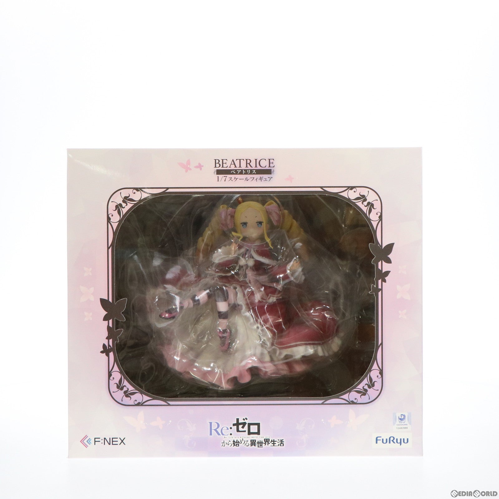 【中古即納】[FIG] F:NEX限定 ベアトリス Re:ゼロから始める異世界生活 1/7 完成品 フィギュア(AMU-FNX118) フリュー(20191130)