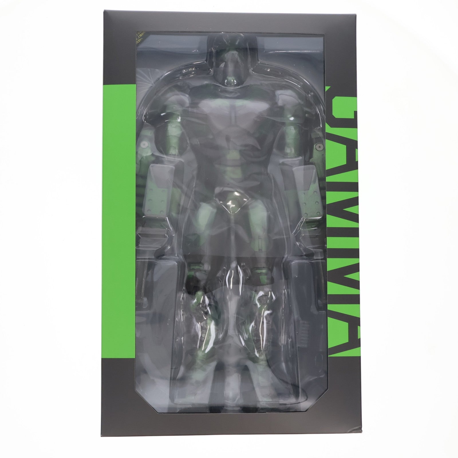 【中古即納】[FIG] トイサピエンス限定 ムービー・マスターピース アイアンマン・マーク26(ガンマ) アイアンマン3 1/6 完成品 アクションフィギュア(MMS332) ホットトイズ(20160131)