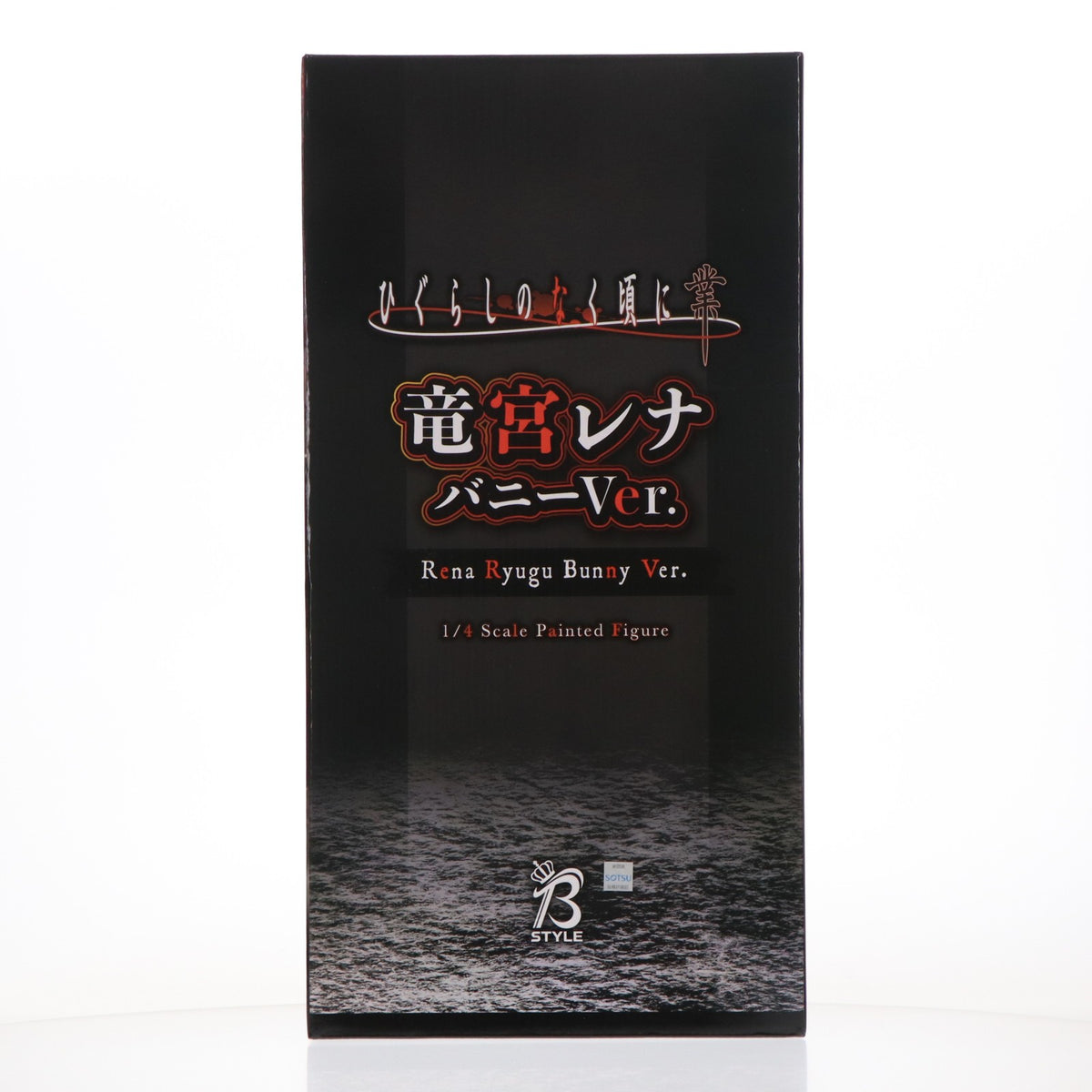 【中古即納】[FIG] 竜宮レナ(りゅうぐうれな) バニーVer. ひぐらしのなく頃に 業 1/4 完成品 フィギュア FREEing(フリーイング)(20220915)
