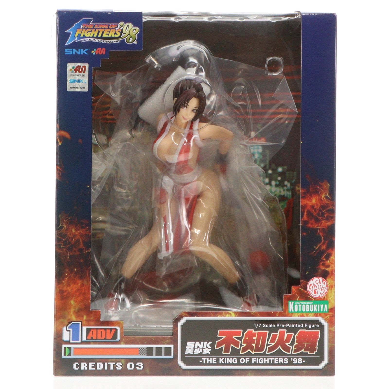 【中古即納】[FIG] SNK美少女 不知火舞(しらぬいまい) -THE KING OF FIGHTERS '98-(ザ・キング・オブ・ファイターズ98) 1/7 完成品 フィギュア(SV313) コトブキヤ(20220901)
