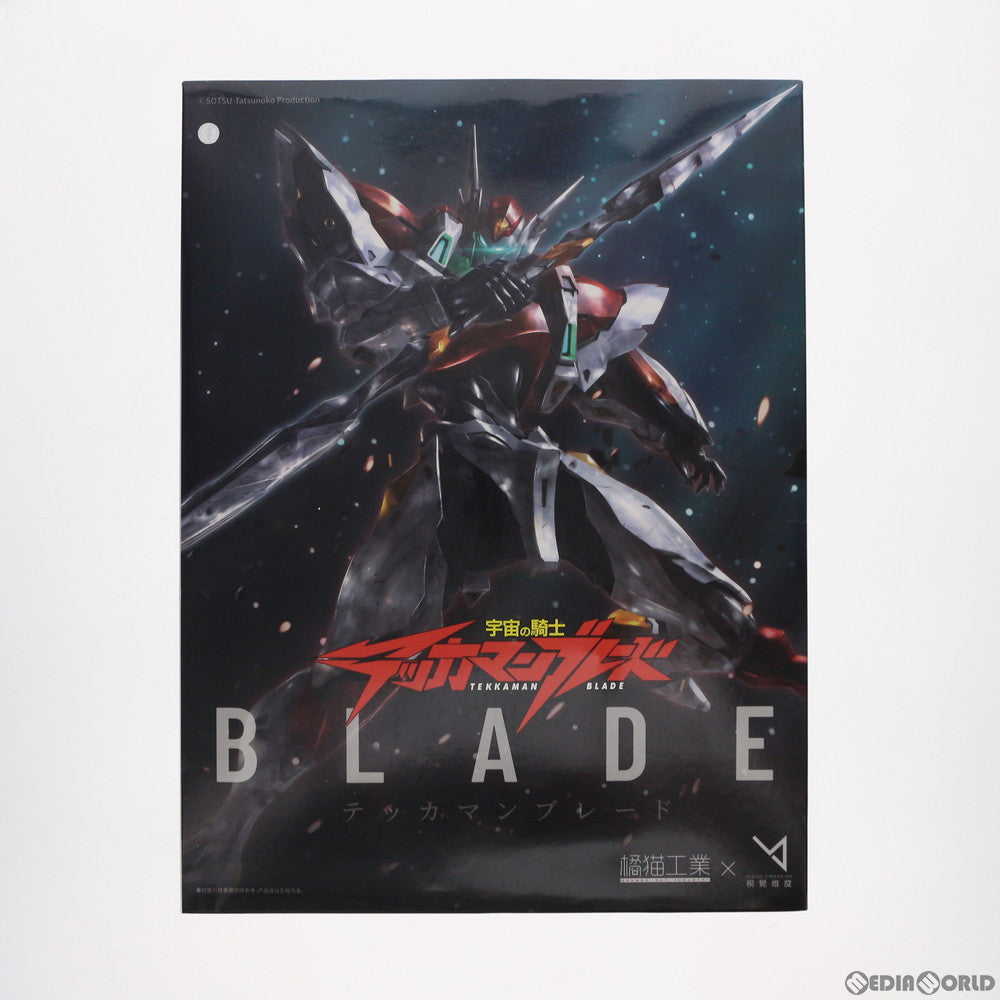 【中古即納】[PTM] テッカマンブレード 宇宙の騎士テッカマンブレード プラモデル(海外流通版) 橘猫工業(ORANGE CAT INDUSTRY) (20210131)