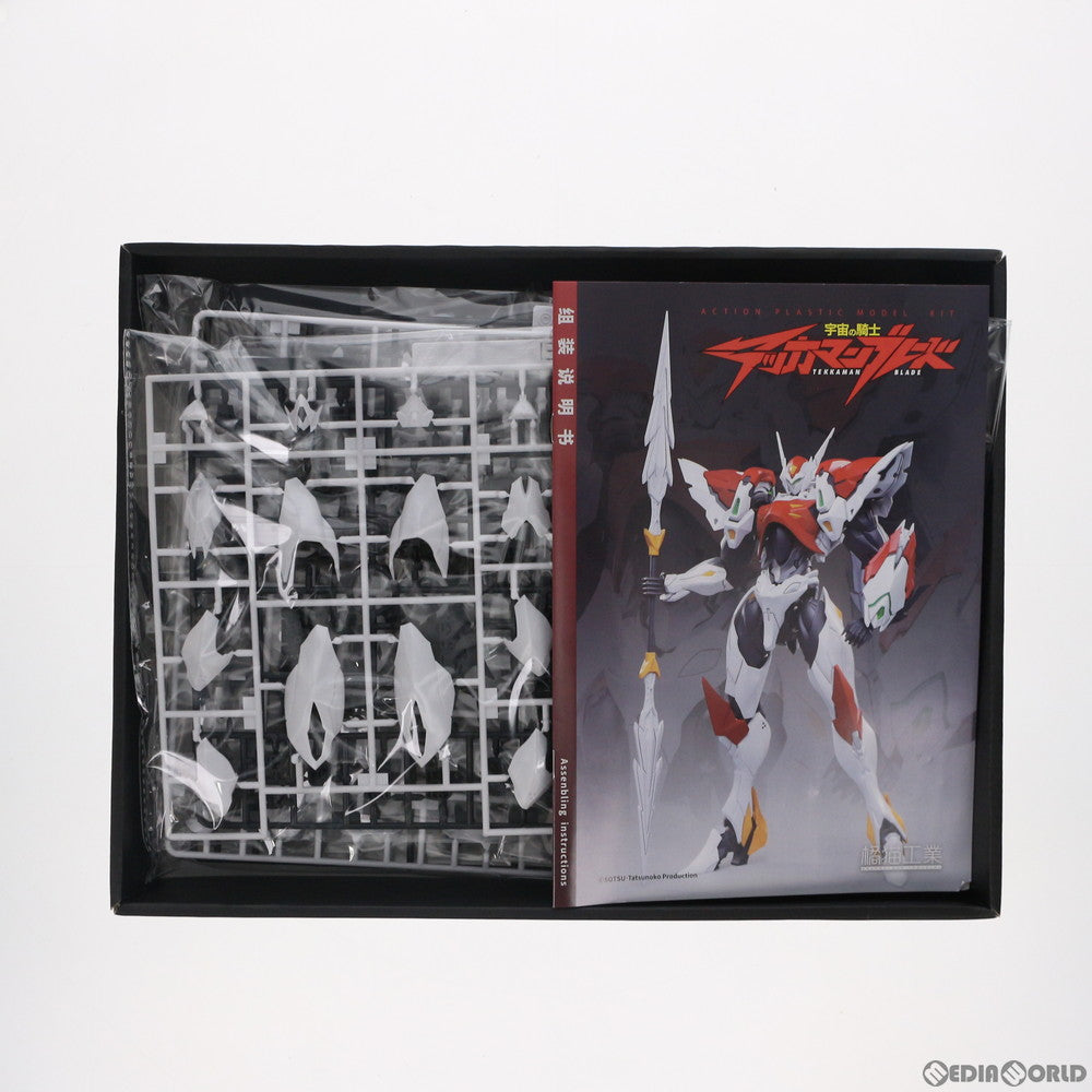 【中古即納】[PTM] テッカマンブレード 宇宙の騎士テッカマンブレード プラモデル(海外流通版) 橘猫工業(ORANGE CAT INDUSTRY) (20210131)