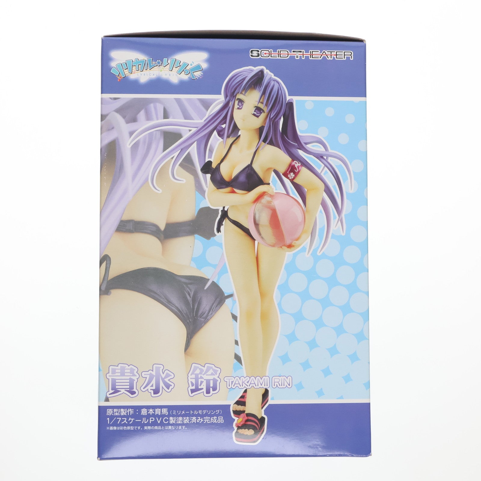 【中古即納】[FIG] 貴水鈴(たかみりん) リリカル☆りりっく 1/7 完成品 フィギュア ムービック(20081211)