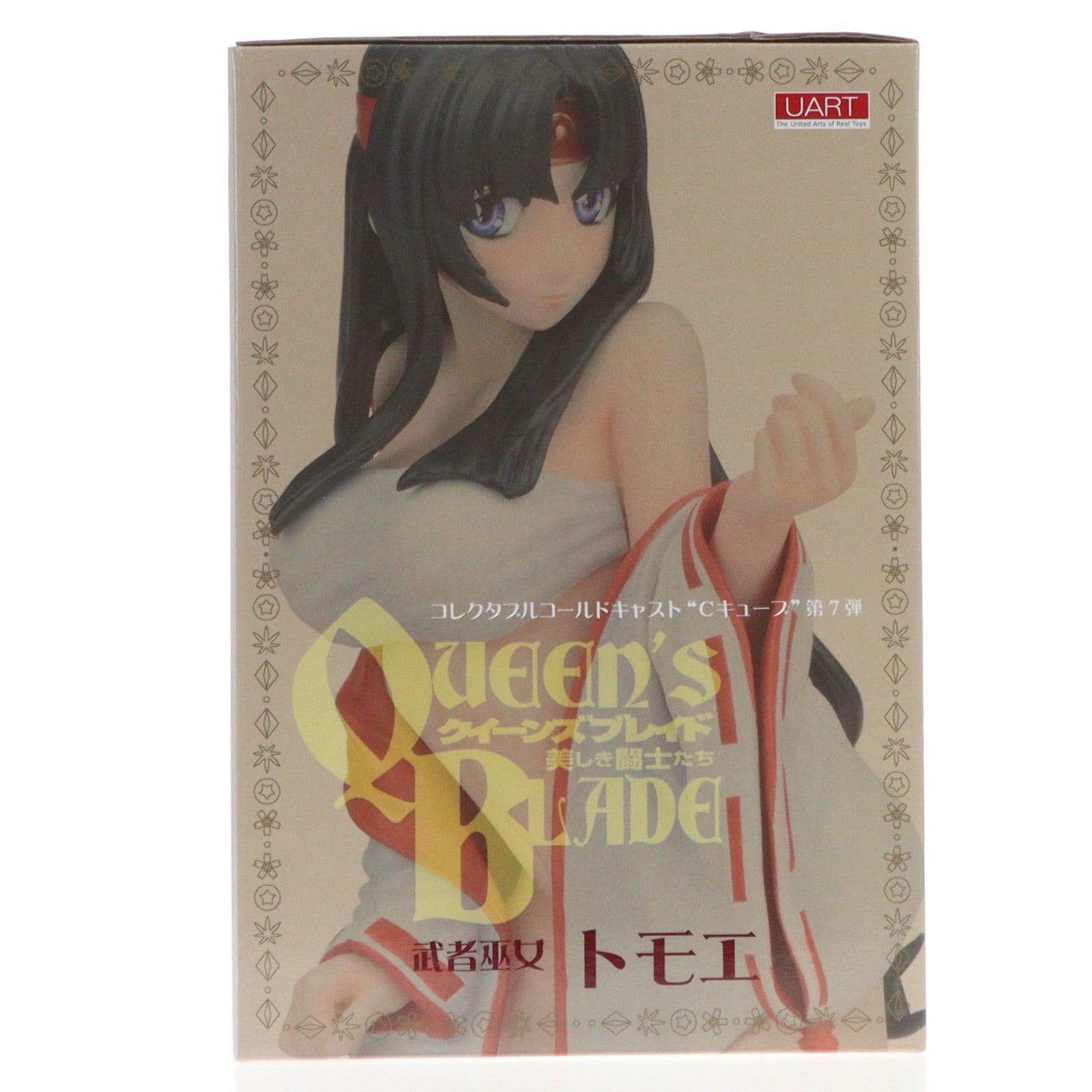 【中古即納】[FIG] コレクタブルコールドキャスト『C』キューブ第7弾 武者巫女 トモエ クイーンズブレイド 美しき闘士たち 完成品 フィギュア ユーアート(20120819)