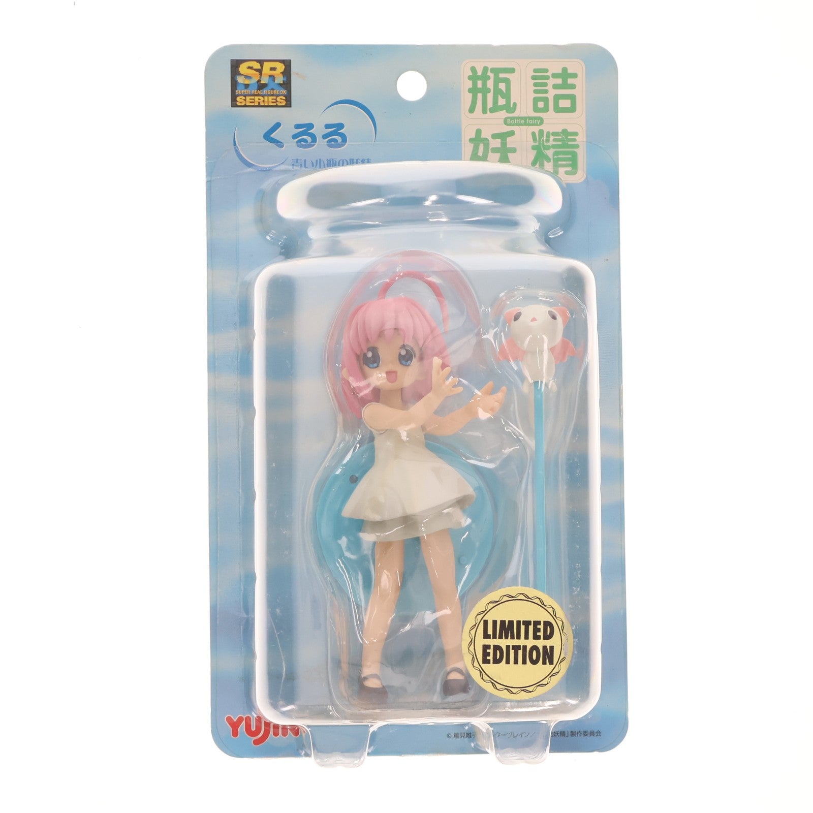 【中古即納】[FIG] SRDX くるる 限定版 瓶詰妖精 完成品 フィギュア ユージン(20040531)