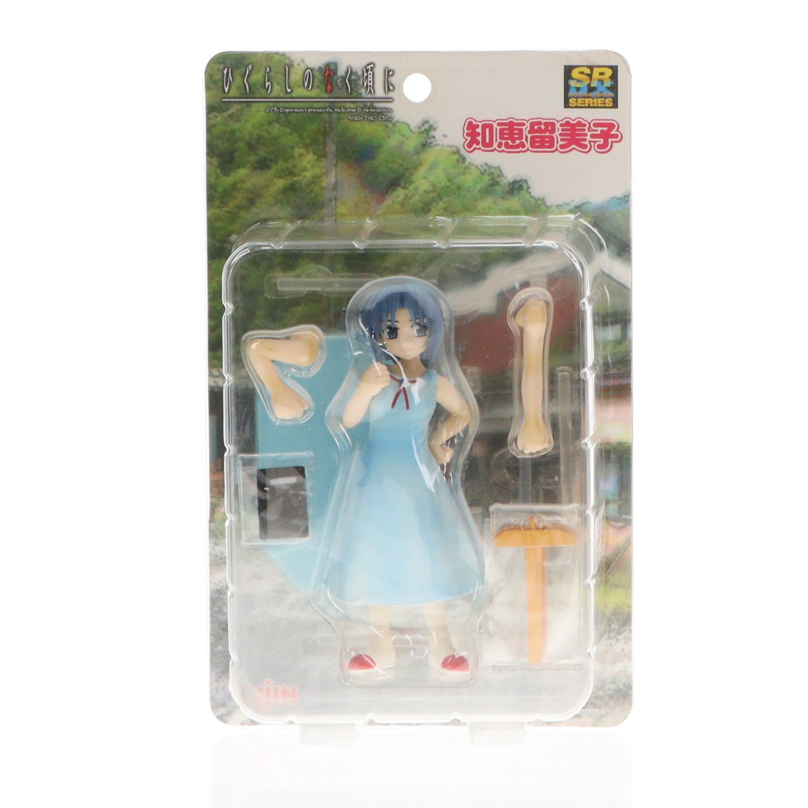 【中古即納】[FIG] SRDX 知恵留美子(ちえるみこ) ひぐらしのなく頃に 完成品 フィギュア ユージン(20060531)