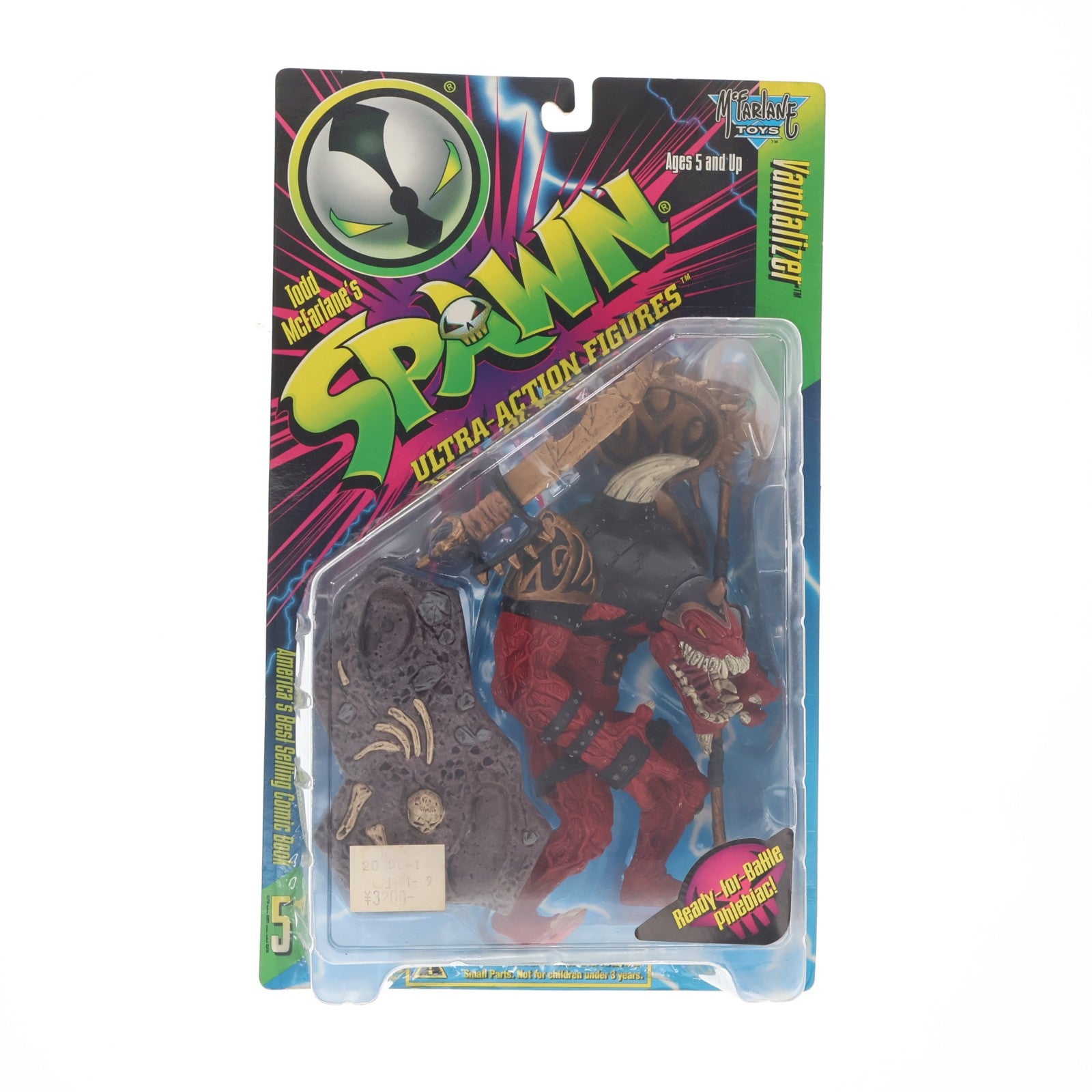 【中古即納】[FIG] ウルトラアクションフィギュア シリーズ5 レッド・バンダライザー SPAWN(スポーン) 完成品 可動フィギュア(90134) レッズ(19991231)