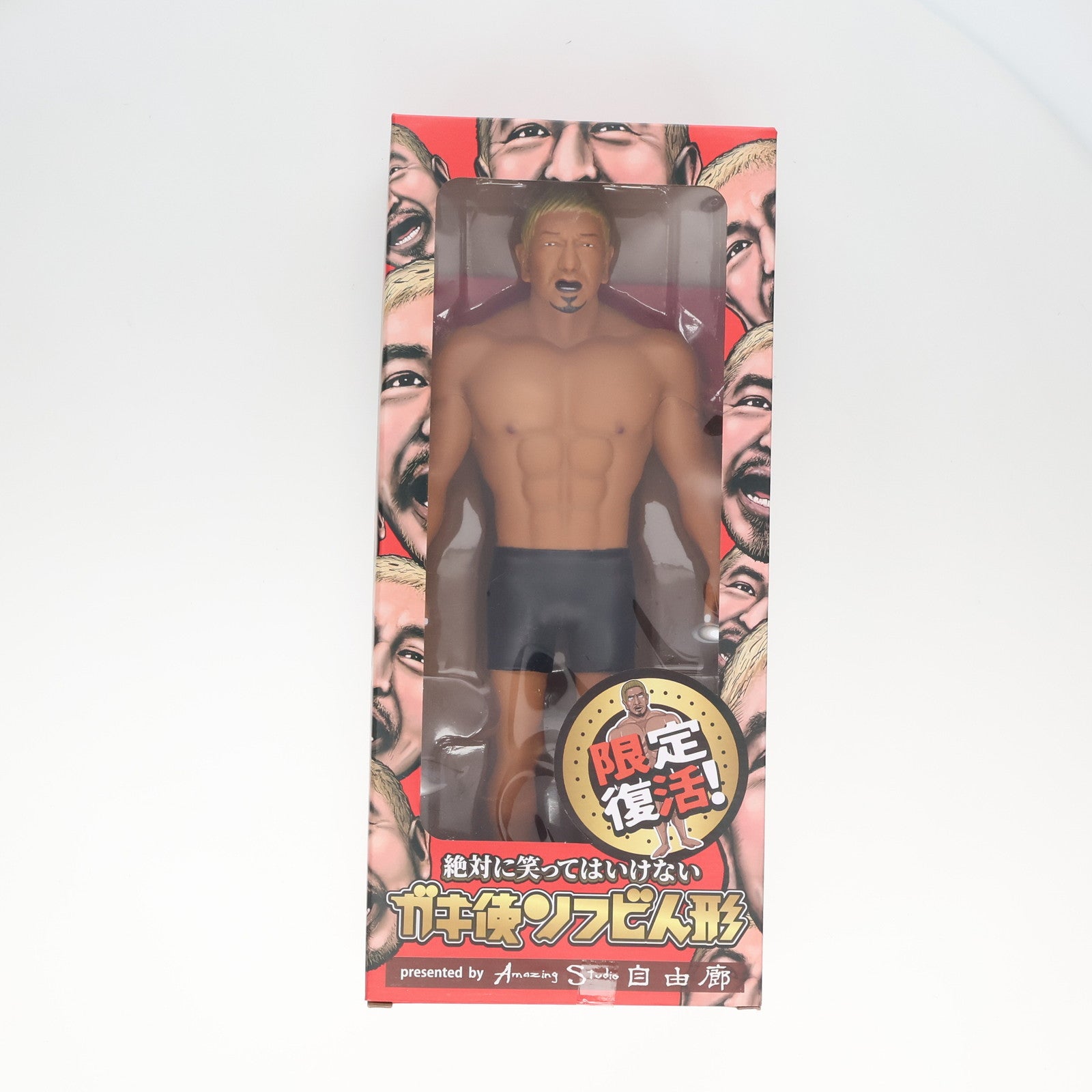 【中古即納】[SFT] おもしろマッチョ人形 「ダウンタウンのガキの使いやあらへんで!!」 ダウンタウンのガキ使ソフビ人形 フィギュア 吉本興業/ユニオンクリエイティブ(20211225)