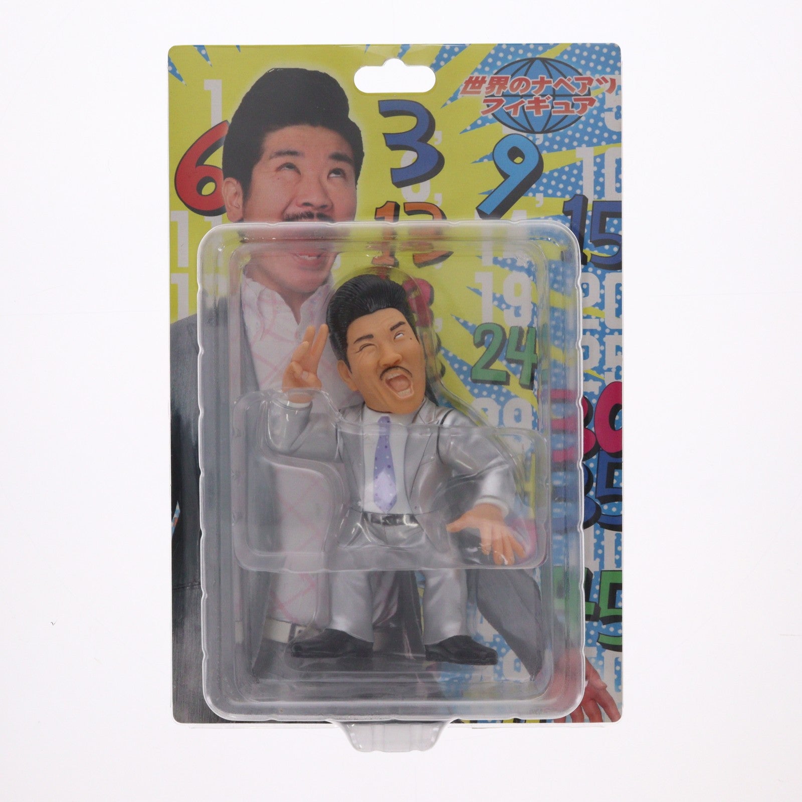 【中古即納】[SFT] HAO COLLECTION(ハオ コレクション) 世界のナベアツ 完成品 ソフビフィギュア 吉本倶楽部/ダイブ(19991231)