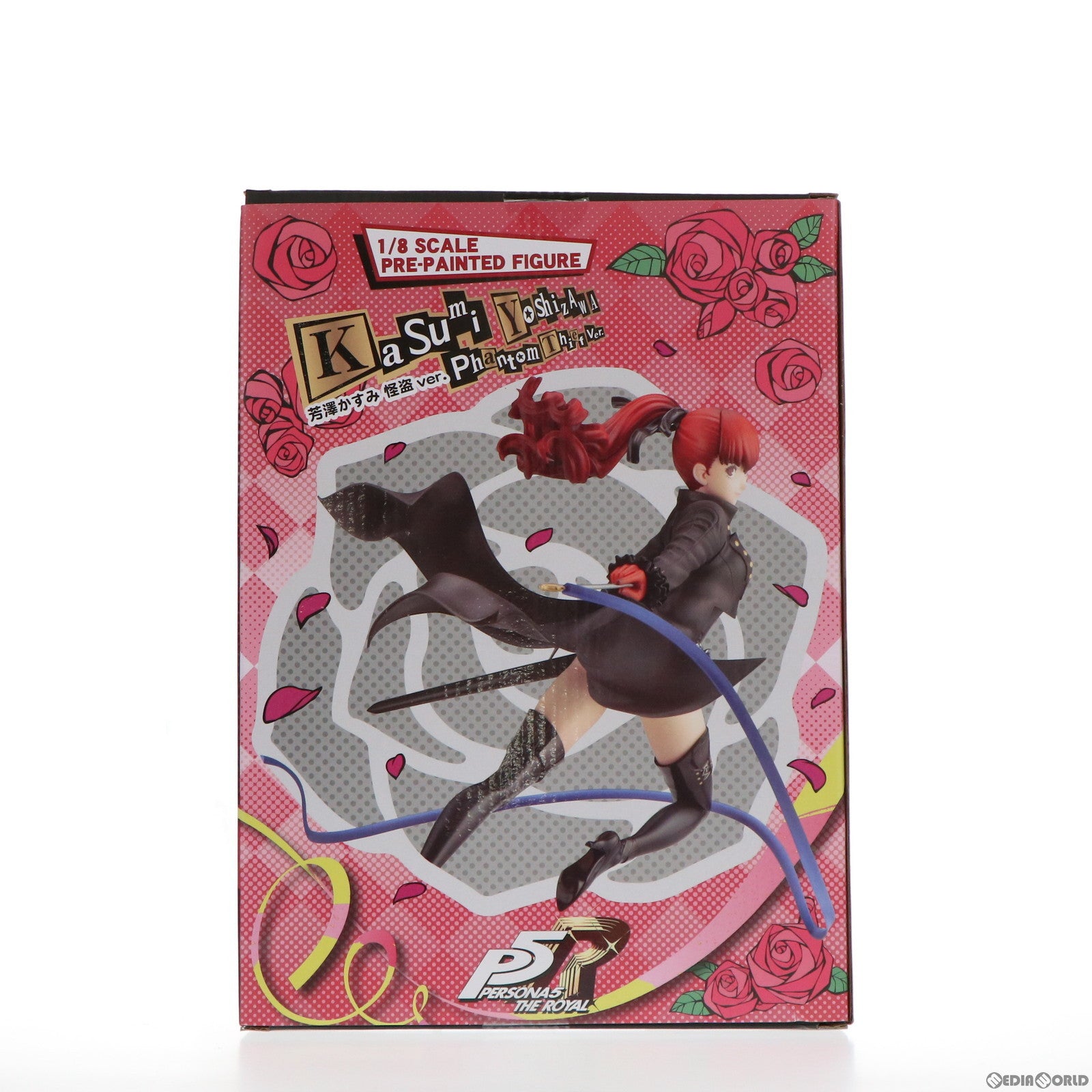 【中古即納】[FIG] コトブキヤショップ限定特典付属 ARTFX J 芳澤かすみ(よしざわかすみ) 怪盗ver. ペルソナ5 ザ・ロイヤル 1/8 完成品 フィギュア(PP885) コトブキヤ(20201129)