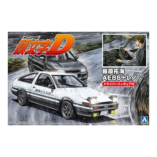 【新品】【お取り寄せ】[PTM] (再販) 1/24 頭文字(イニシャル)D No.14 藤原拓海(ふじわらたくみ) AE86トレノ ドライバーフィギュア付 プラモデル(059548) アオシマ(20250930)