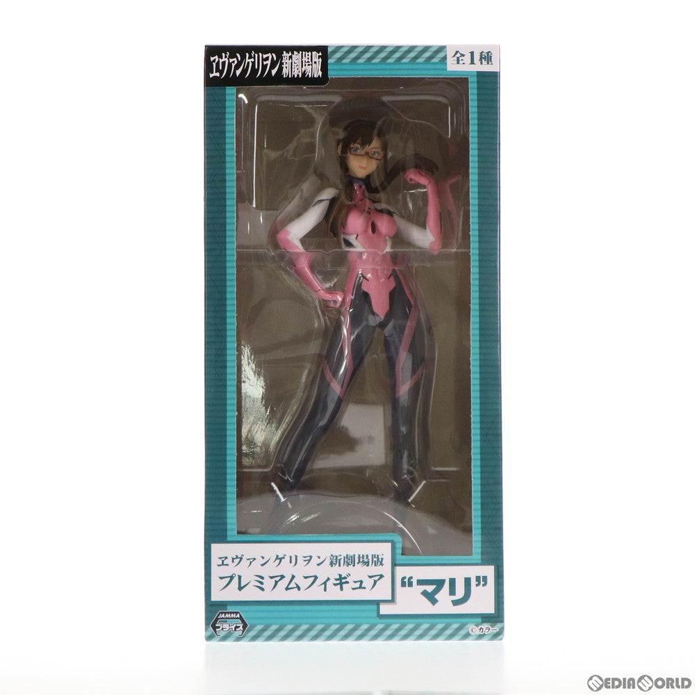 【中古即納】[FIG] 真希波・マリ・イラストリアス ヱヴァンゲリヲン新劇場版:Q プレミアムフィギュア『マリ』 プライズ(25420) セガ(20130831)