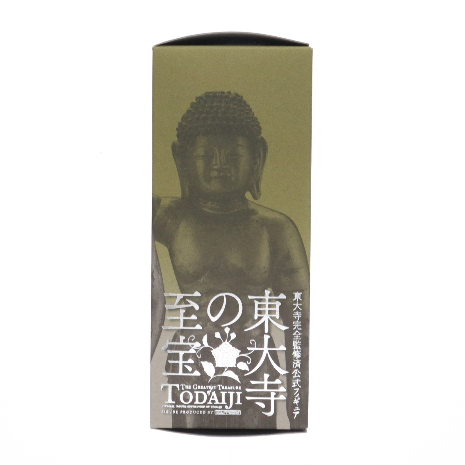 【中古即納】[FIG] 誕生釈迦仏 「東大寺の至宝シリーズ」 ポリストーン製塗装済み完成品 フィギュア 東大寺/海洋堂(20101008)