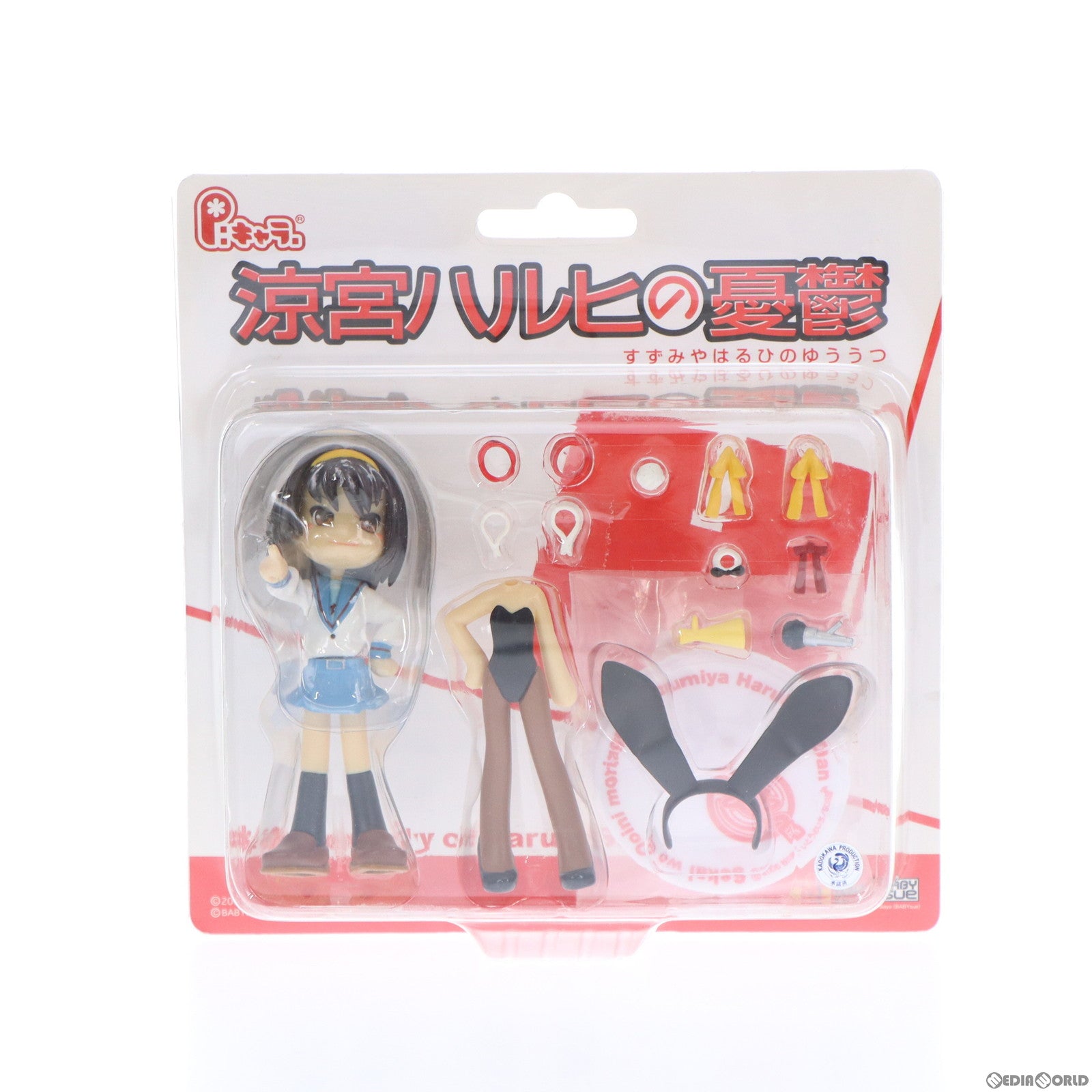 【中古即納】[FIG] Pキャラ 涼宮ハルヒ(すずみやはるひ) 涼宮ハルヒの憂鬱 完成品 フィギュア GSIクレオス(20080331)