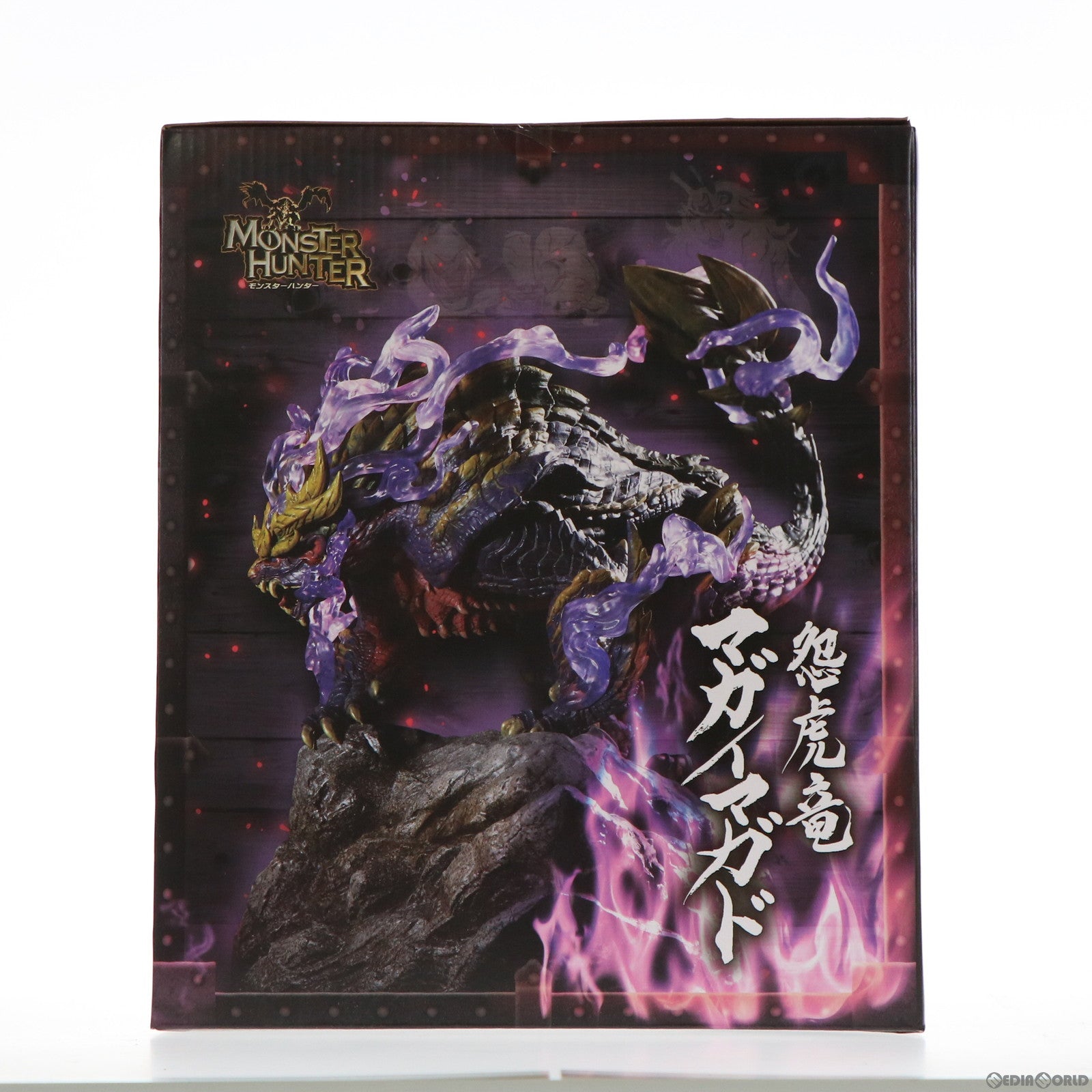 【中古即納】[FIG] カプコンフィギュアビルダー クリエイターズモデル 怨虎竜マガイマガド モンスターハンターライズ 完成品 フィギュア カプコン(20220126)