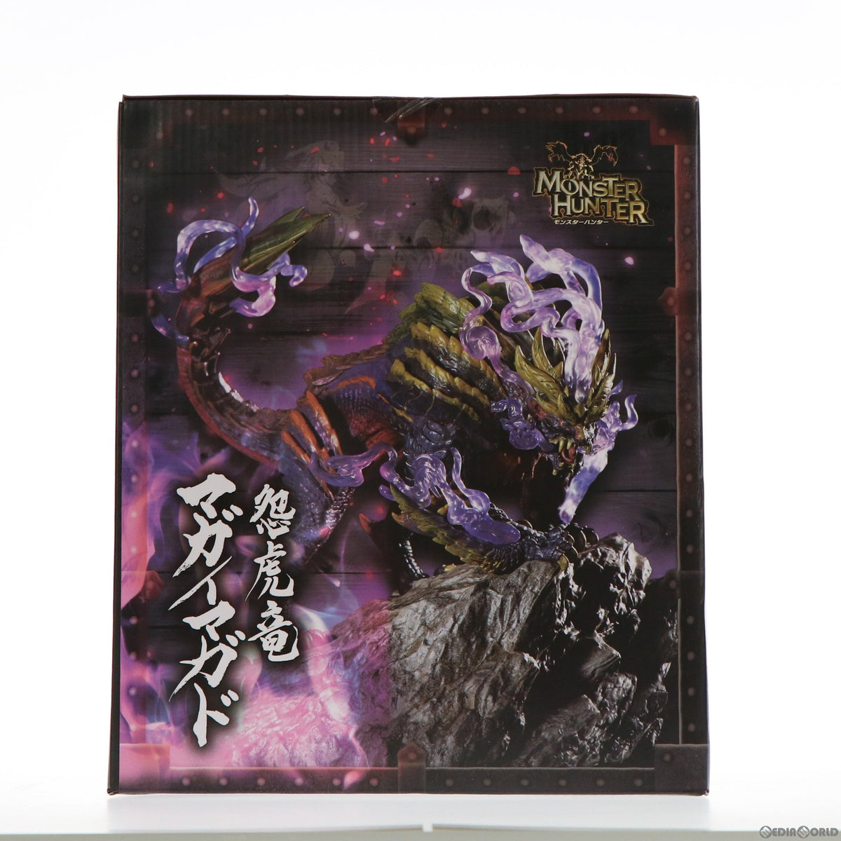 【中古即納】[FIG] カプコンフィギュアビルダー クリエイターズモデル 怨虎竜マガイマガド モンスターハンターライズ 完成品 フィギュア カプコン(20220126)