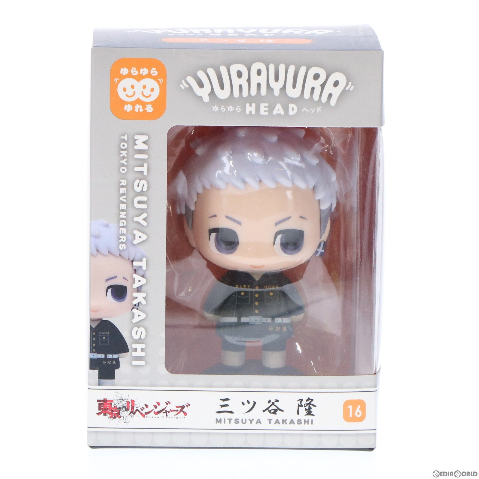 【中古即納】[FIG] 三ツ谷隆(みつやたかし) ゆらゆらヘッド 東京リベンジャーズ 完成品 フィギュア(YR-16) マックスリミテッド(20220203)