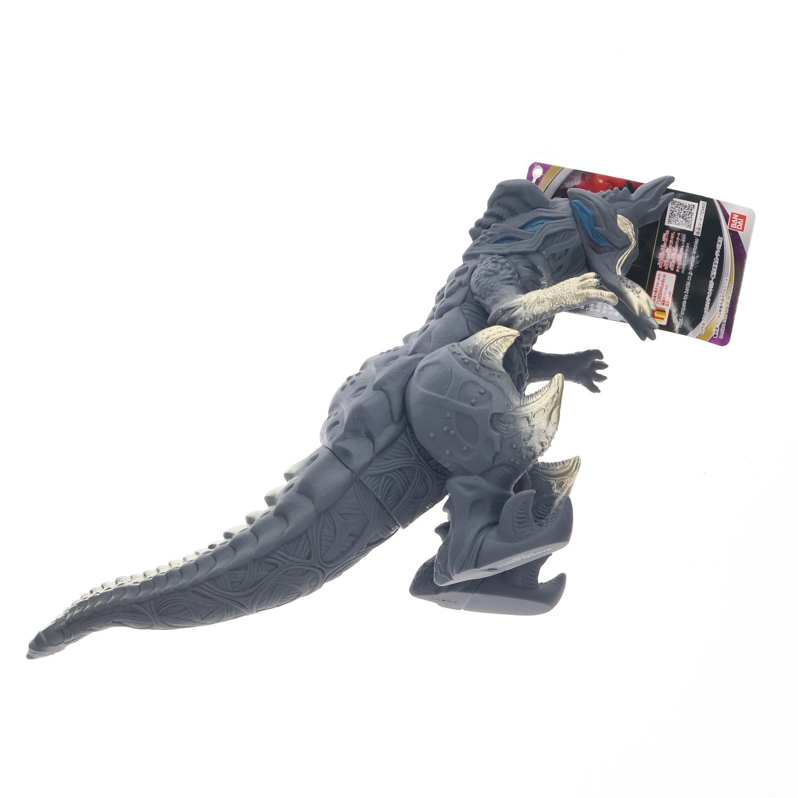 【中古即納】[SFT] メガロゾーア(第一形態)「ウルトラマントリガー」 ウルトラ怪獣DX フィギュア バンダイ(20220115)