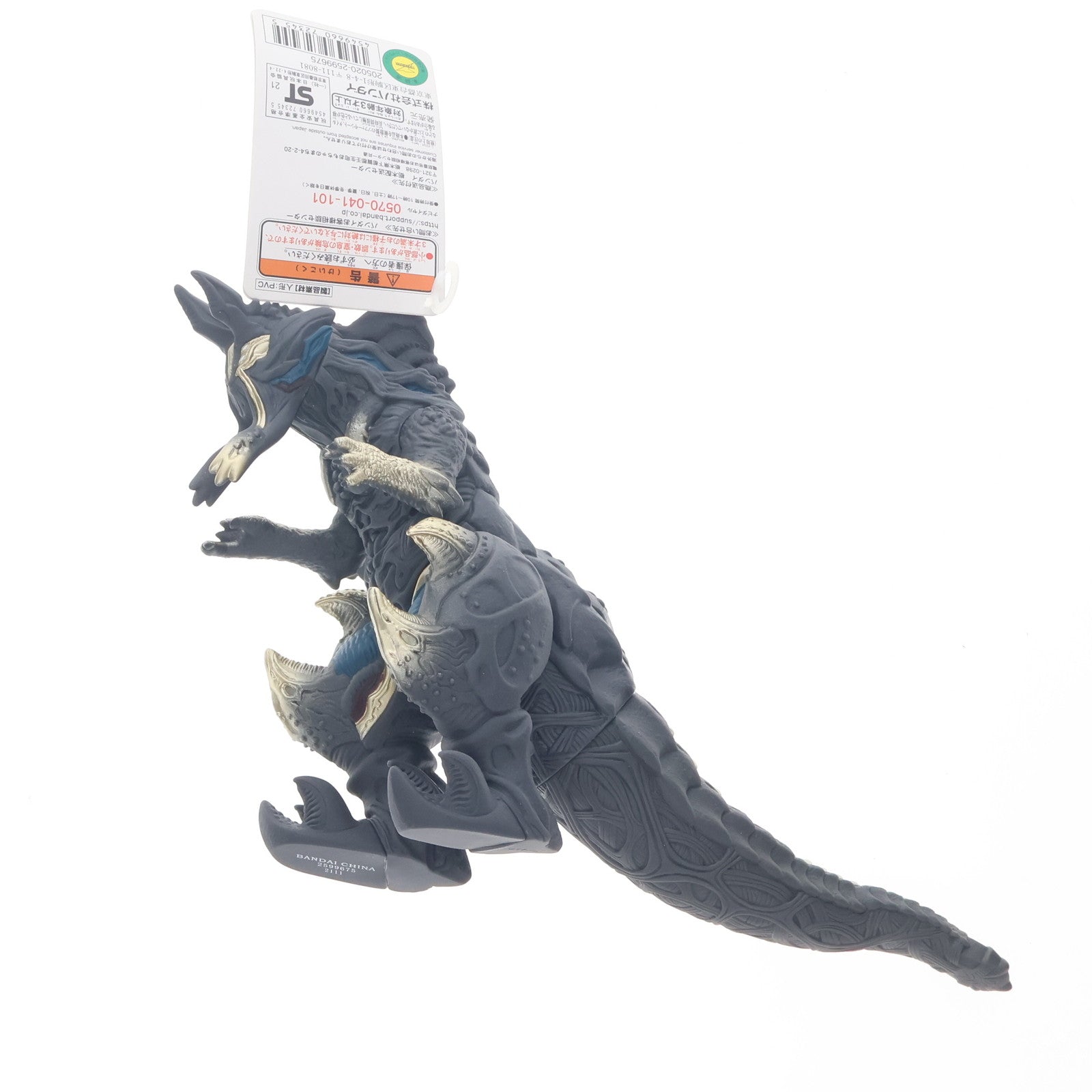 【中古即納】[SFT] メガロゾーア(第一形態)「ウルトラマントリガー」 ウルトラ怪獣DX フィギュア バンダイ(20220115)