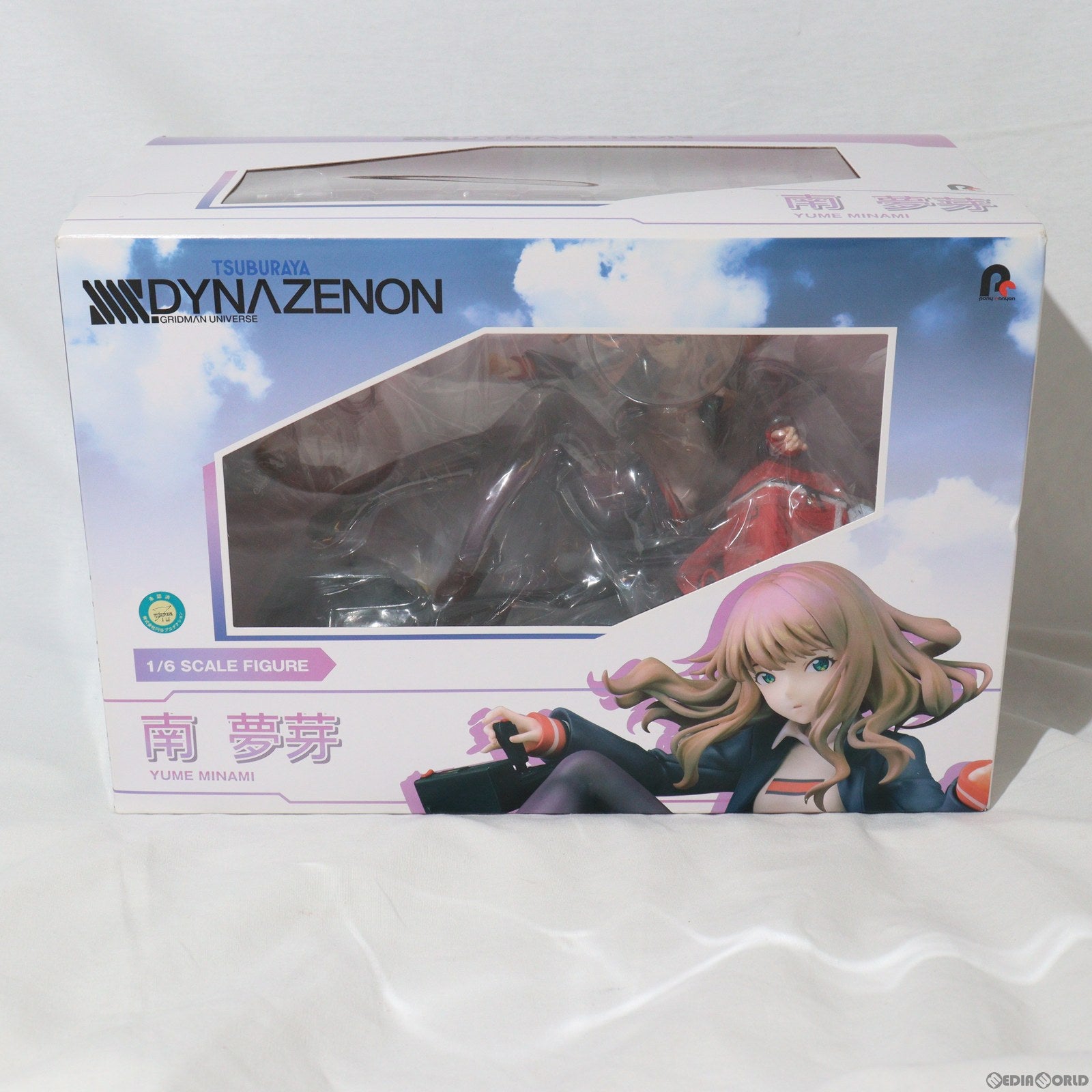 【中古即納】[FIG] GOODSMILE ONLINE SHOP＆あみあみ限定 南夢芽(みなみゆめ) SSSS.DYNAZENON(ダイナゼノン) 1/6 完成品 フィギュア ポニーキャニオン(20220430)