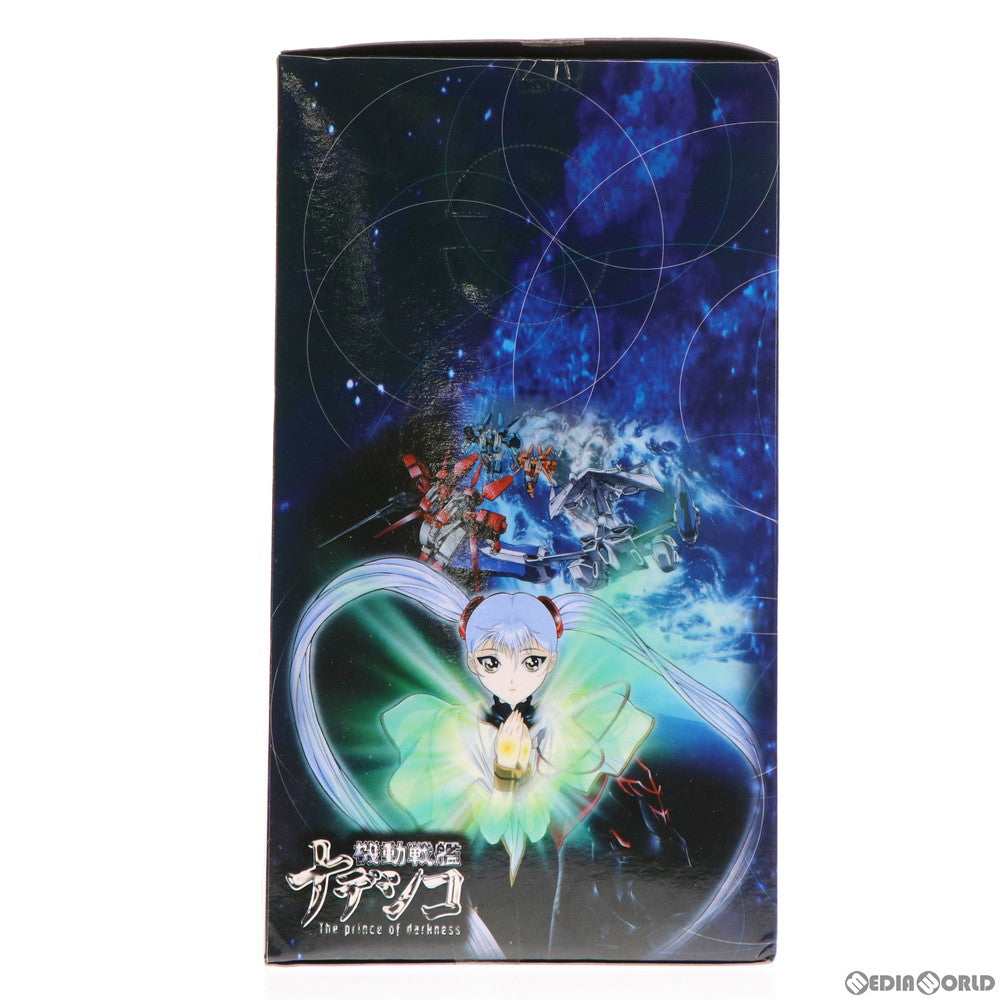 【中古即納】[FIG] ホシノ・ルリ プレミアムフィギュア 機動戦艦ナデシコ-The prince of darkness- エターナルキャラクターシリーズ プライズ(25414) セガ(20130810)
