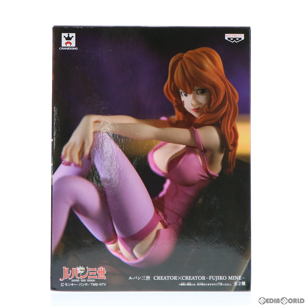 【中古即納】[FIG] 峰不二子(みねふじこ) ルパン三世 CREATOR×CREATOR-FUJIKO MINE- フィギュア プライズ(36005) バンプレスト(20151203)