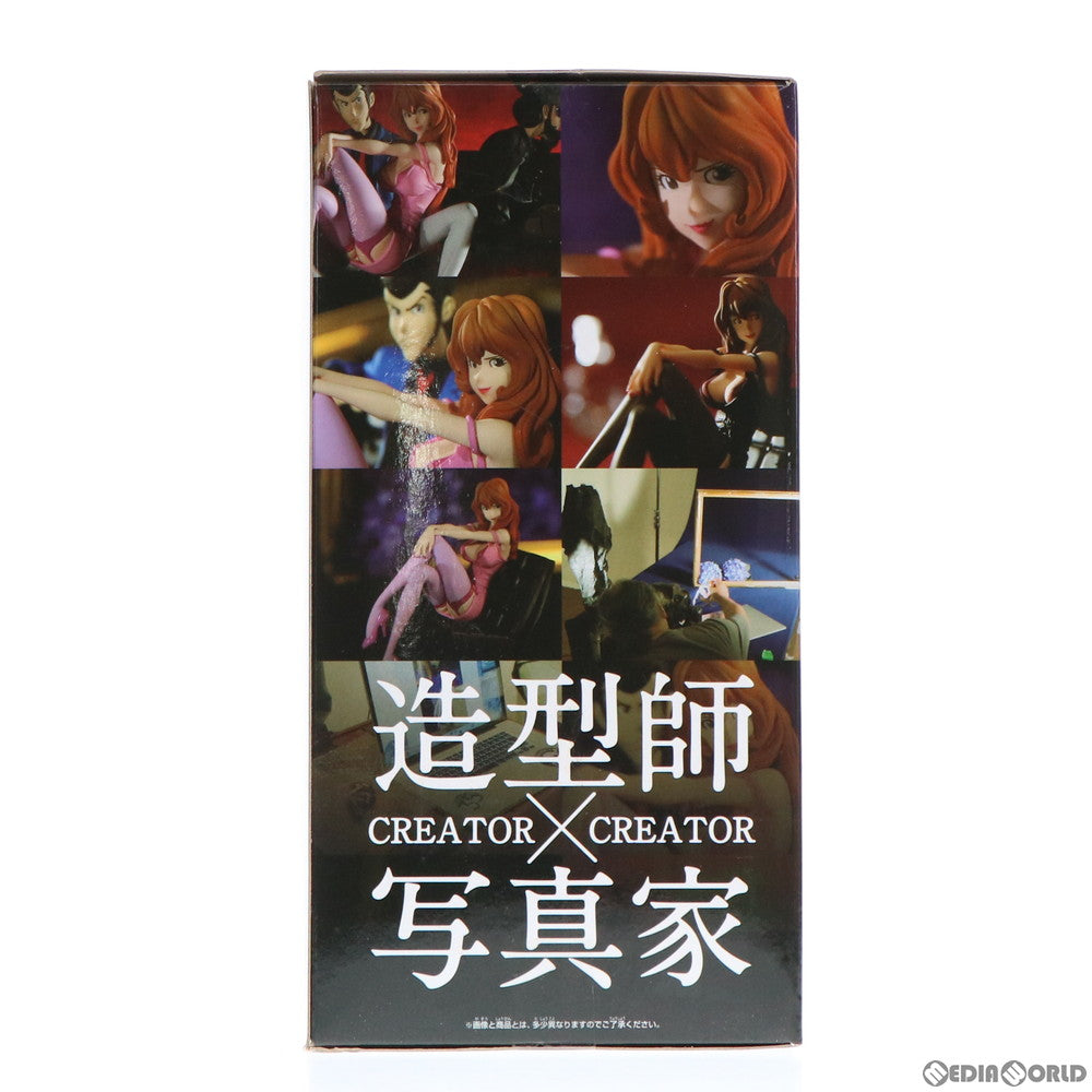 【中古即納】[FIG] 峰不二子(みねふじこ) ルパン三世 CREATOR×CREATOR-FUJIKO MINE- フィギュア プライズ(36005) バンプレスト(20151203)
