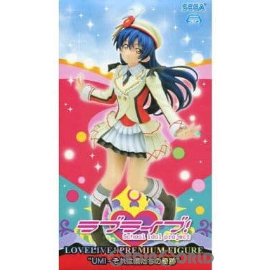 【中古即納】[FIG] 園田海未(そのだうみ) ラブライブ! プレミアムフィギュア UMI-それは僕たちの奇跡 プライズ(1006382) セガ(20150420)