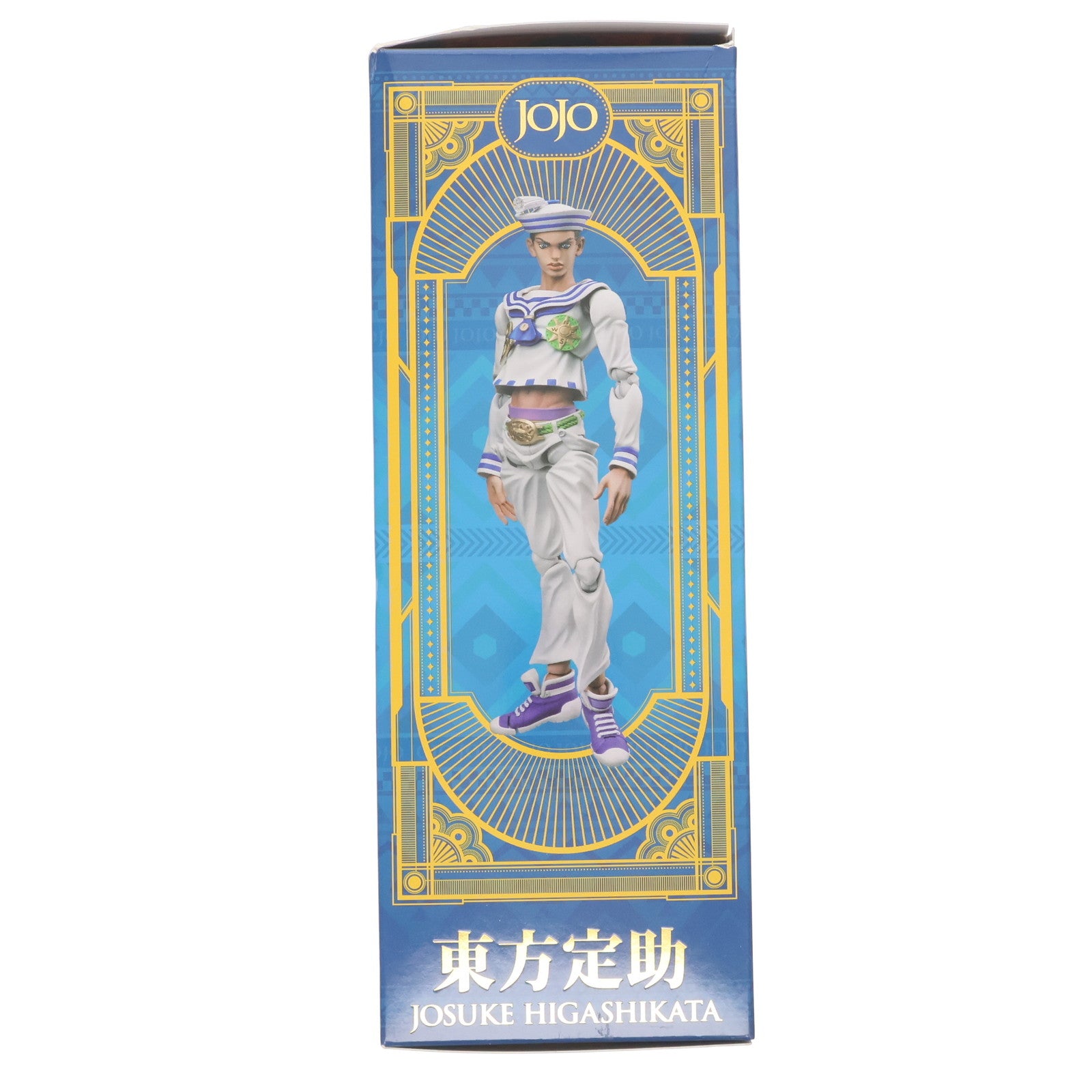 【新品即納】[FIG] (再販) 超像可動 東方定助(ひがしかたじょうすけ) ジョジョリオン -ジョジョの奇妙な冒険 Part8- 完成品 可動フィギュア メディコス・エンタテインメント(20221130)