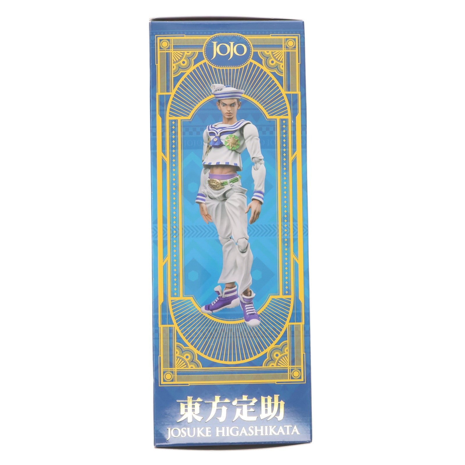 【新品即納】[FIG] (再販) 超像可動 東方定助(ひがしかたじょうすけ) ジョジョリオン -ジョジョの奇妙な冒険 Part8- 完成品 可動フィギュア メディコス・エンタテインメント(20221130)