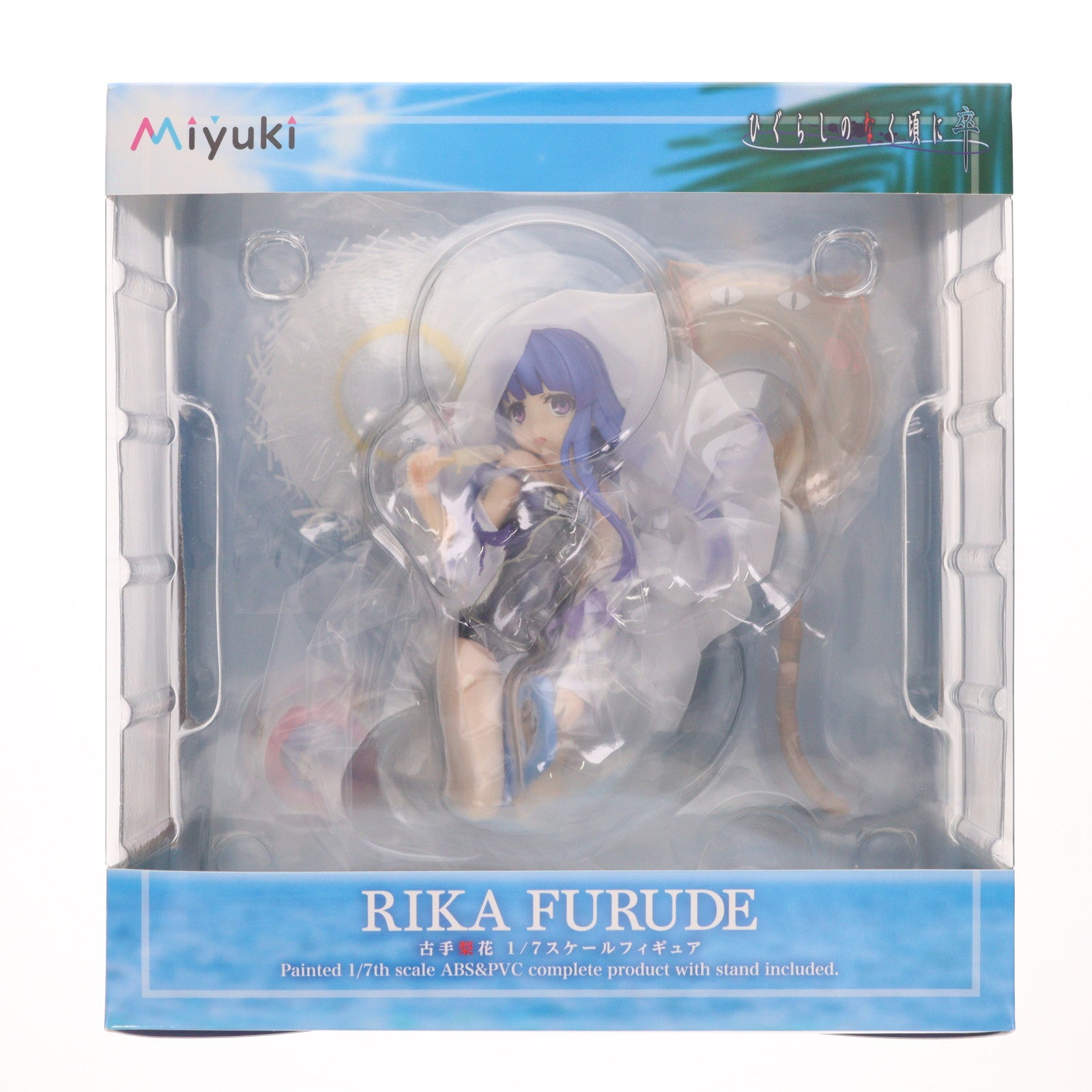 【中古即納】[FIG] 古手梨花(ふるでりか) ひぐらしのなく頃に 卒 1/7 完成品 フィギュア Miyuki(ミユキ)(20221118)