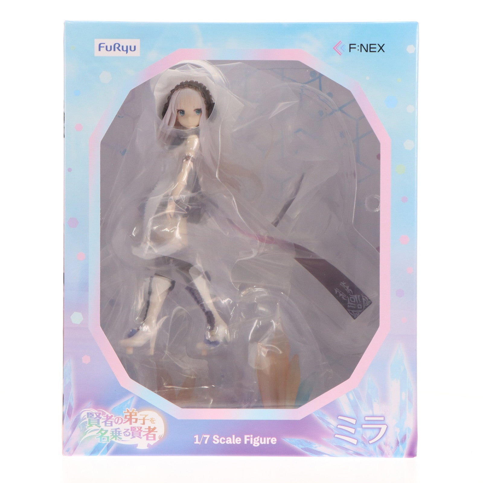 【新品即納】[FIG] ミラ 賢者の弟子を名乗る賢者 1/7 完成品 フィギュア(AMU-FNX730) フリュー(20221117)
