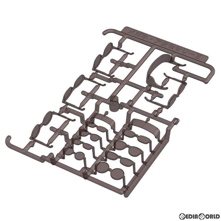 【中古即納】[FIG] (再販)MODELING SUPPLY メガネ・アクセサリーII 2(スモーク) プラモデル フィギュア用アクセサリ(MS054) PLUM(プラム)(20210531)