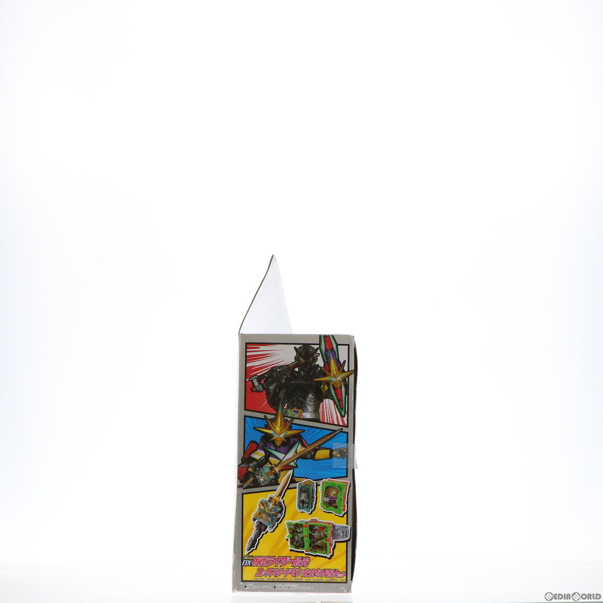【中古即納】[TOY] 変身ベルト DX仮面ライダー最光エックスソードマン 完全なりきりセット 仮面ライダーセイバー/聖刃 完成トイ バンダイ(20210206)